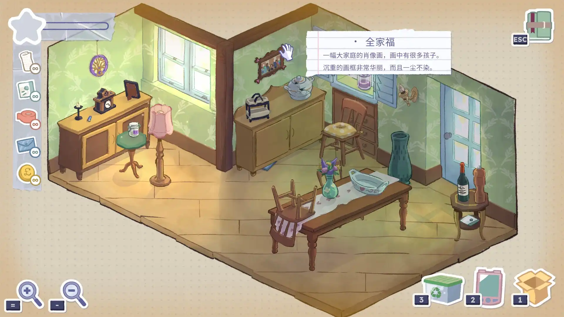 [PC]一个有故事的生活：塔比莎/A Storied Life: Tabitha