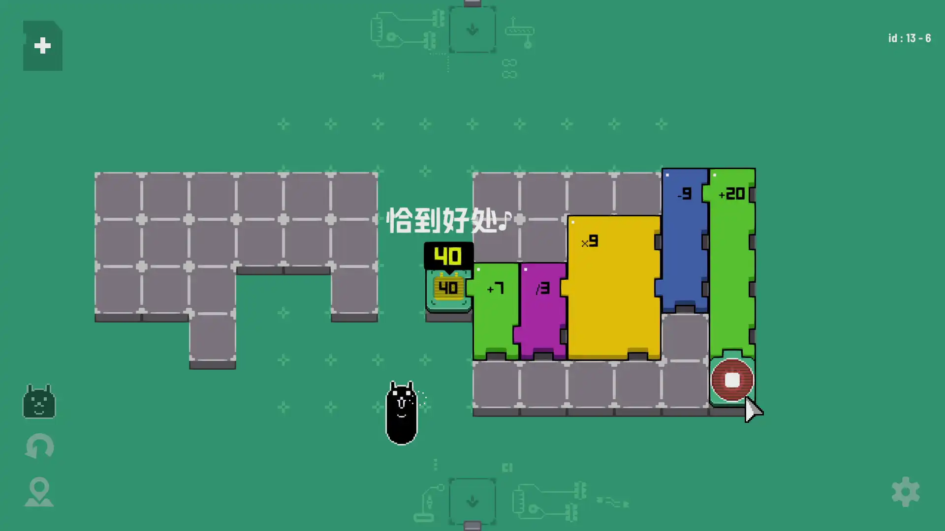 图片[3]-[PC]电力拼拼乐/Electrogical