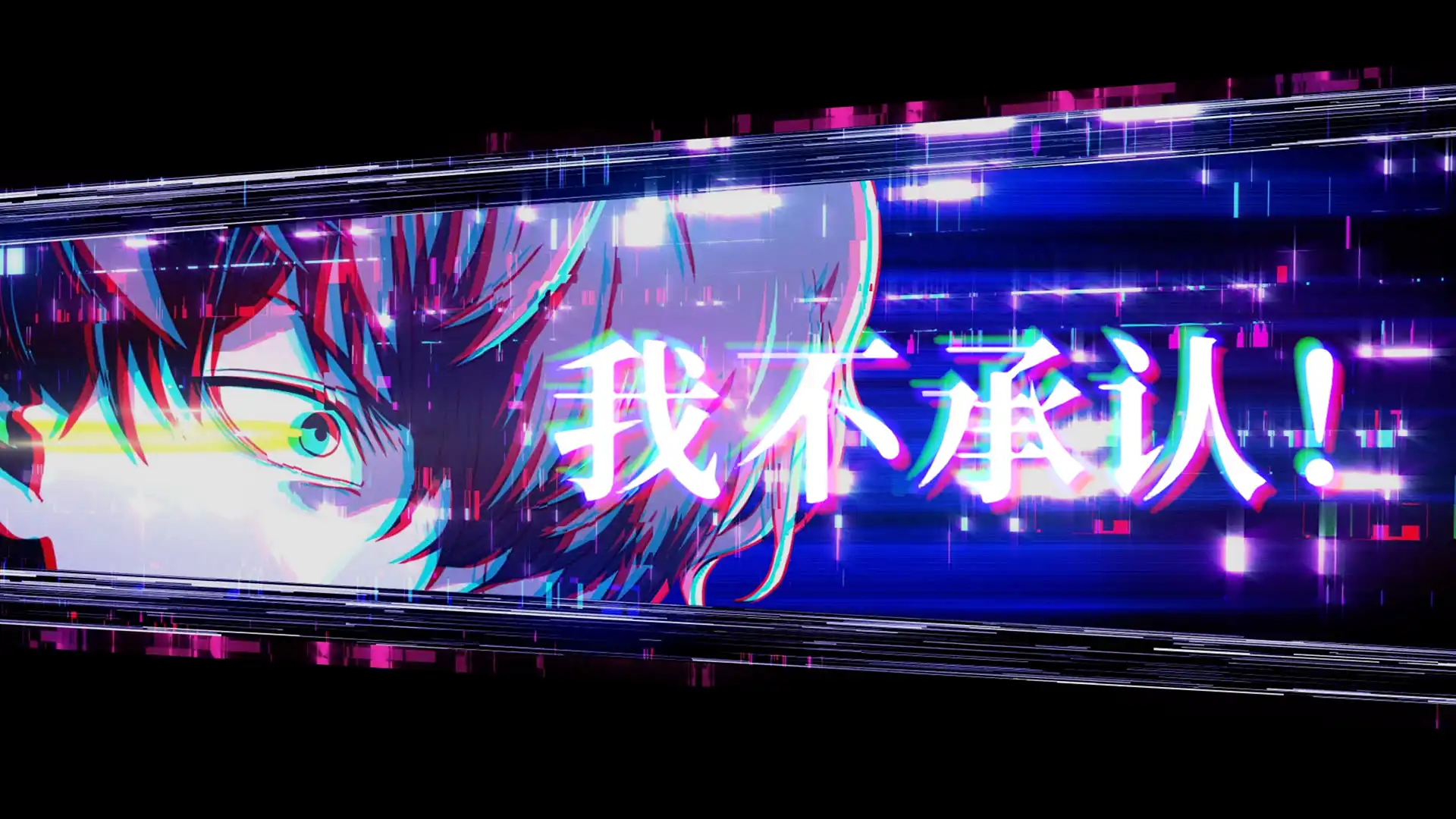 图片[4]-[PC]冤罪执行游戏/Yurukill