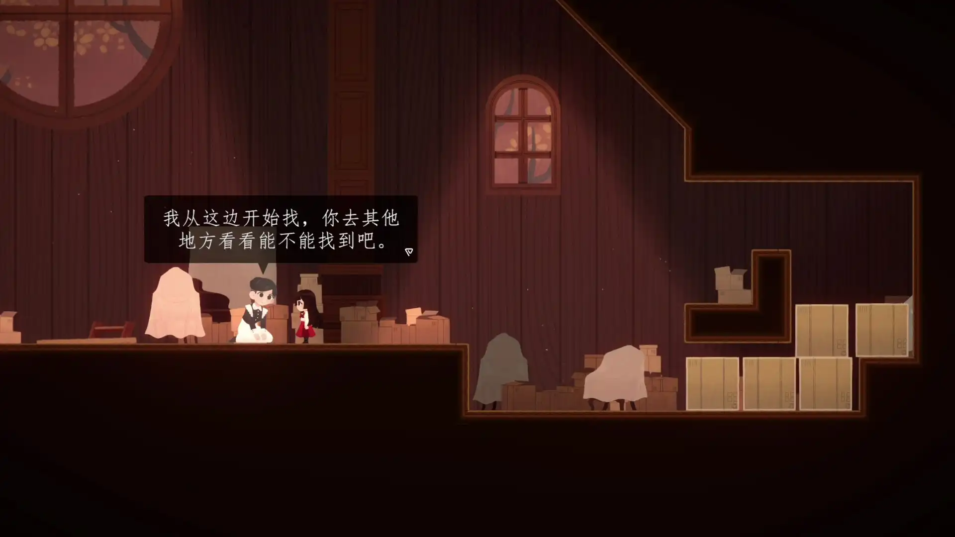 图片[2] [PC]当我开始做梦时/As I Began To Dream | 游戏截图