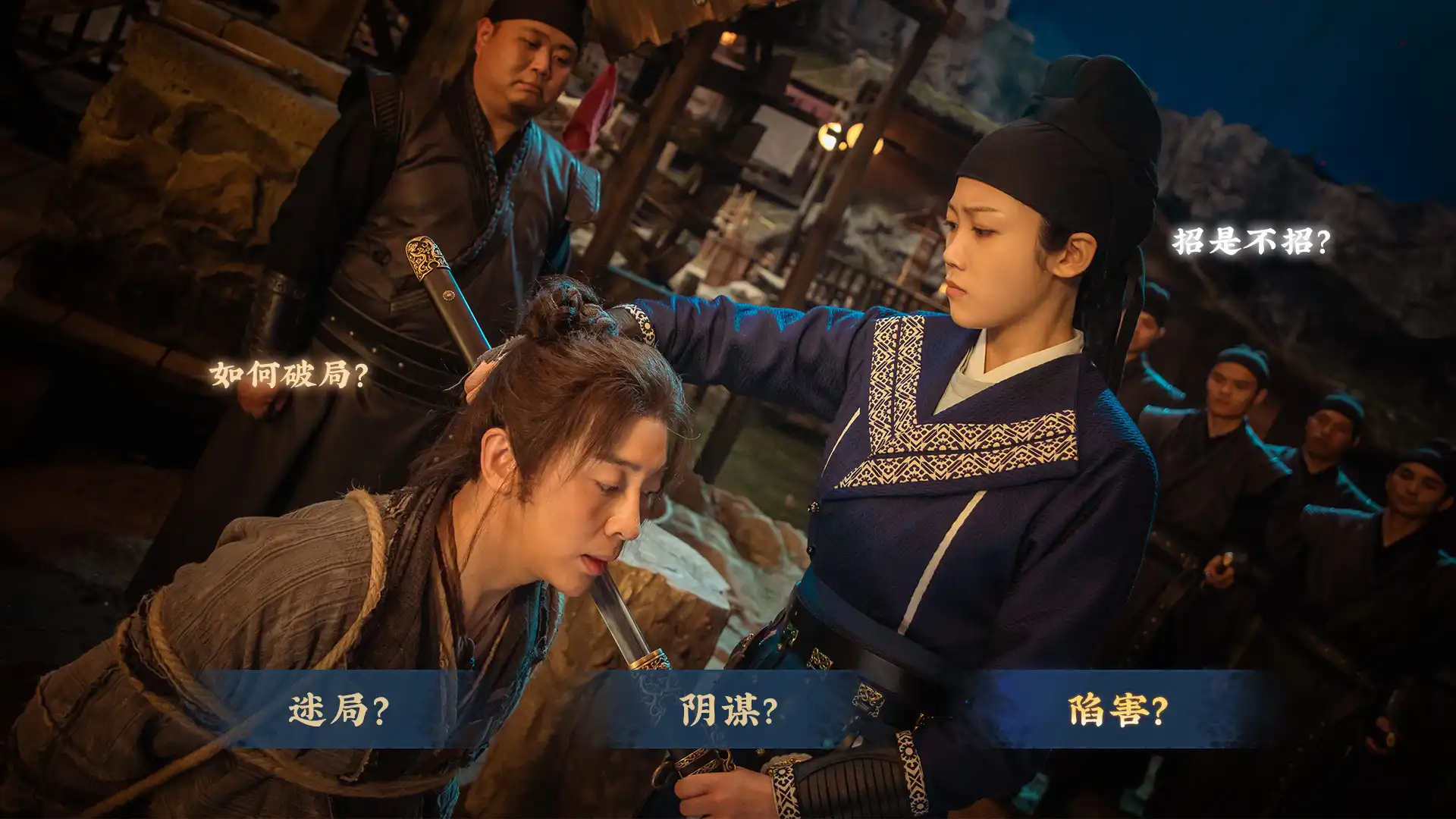 [PC]神都不良探/Underdog Detective