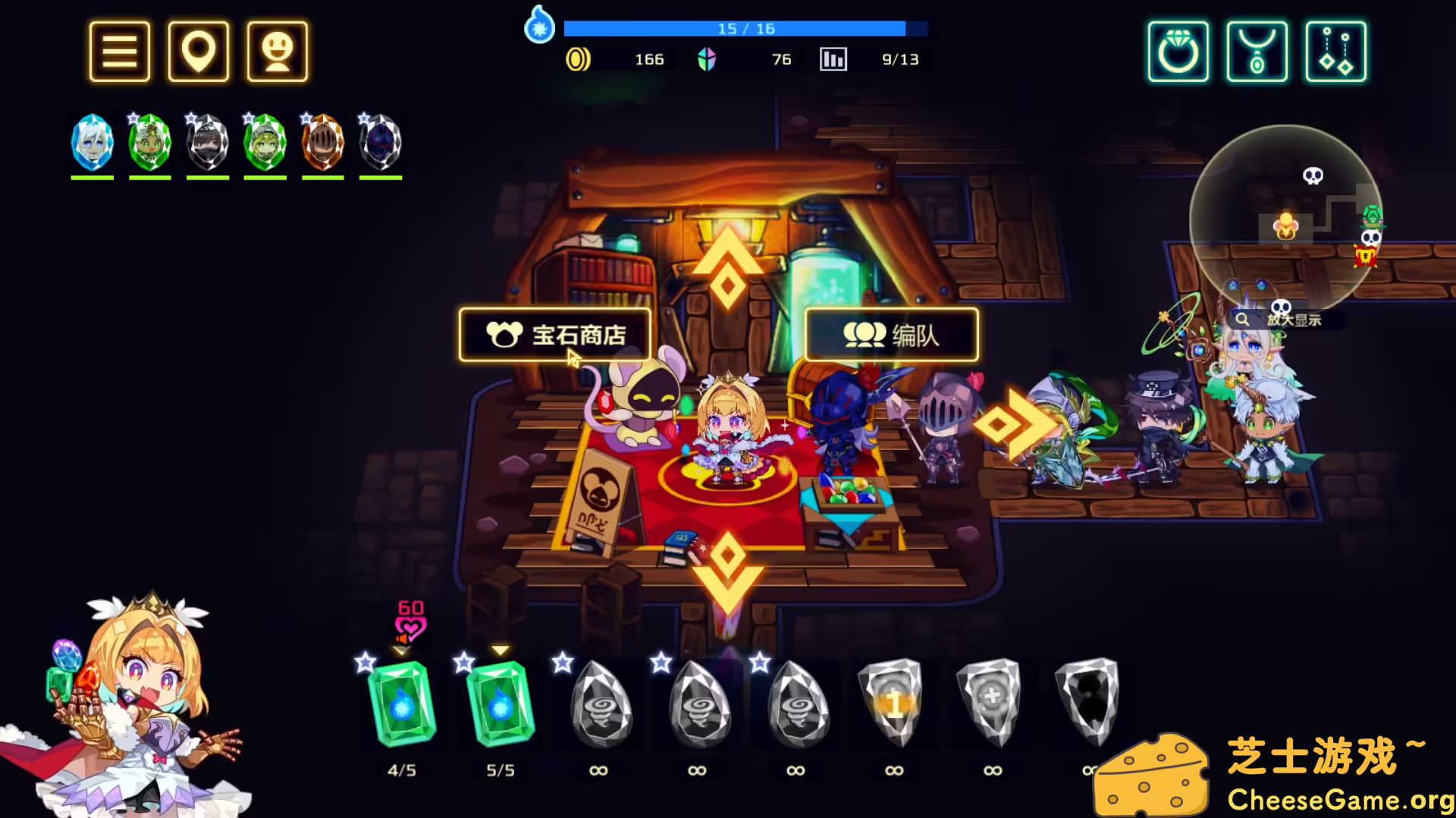 图片[1] [PC]灵动骑士/Vivid Knight | 学习版单机游戏免费下载