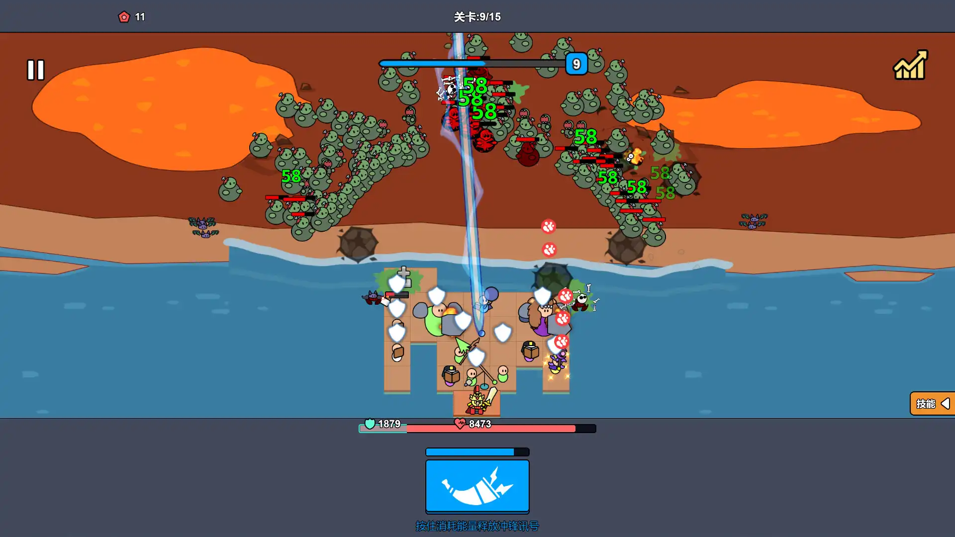图片[5] [PC]沙滩防线：僵尸来袭/Beach Defense: Zombie Invasion | 游戏截图