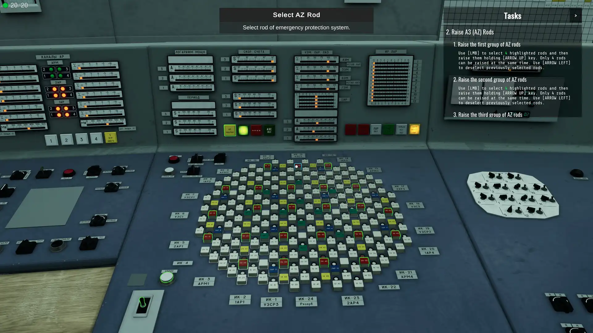 图片[2] [PC]切尔诺贝利：模拟器/Chernobyl: Simulator | 游戏截图