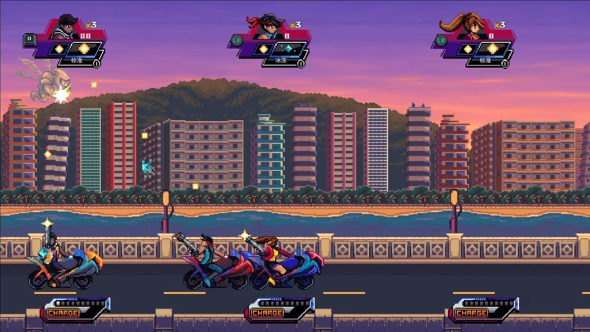图片[3]-[PC]异星突袭：入侵者歼灭战/Alien Strike: Blasting the Intruders