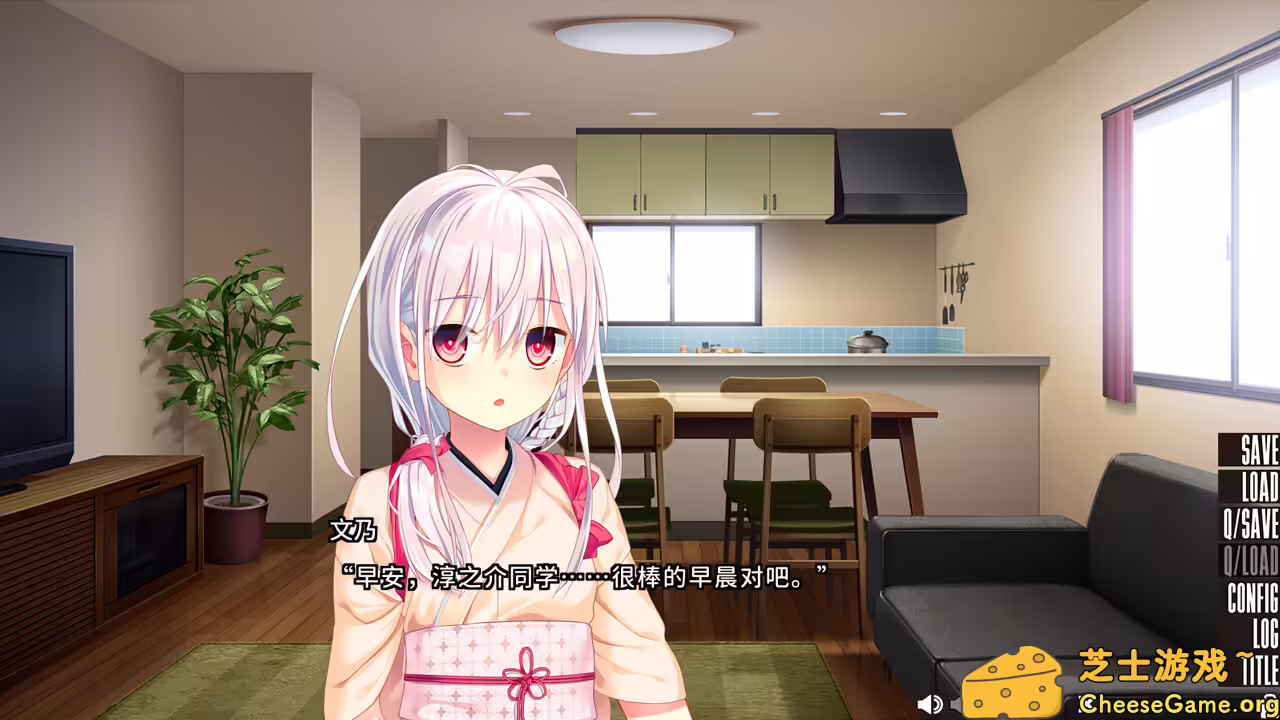 图片[1] [PC]拔作岛2/NUKITASHI 2 | 学习版单机游戏免费下载