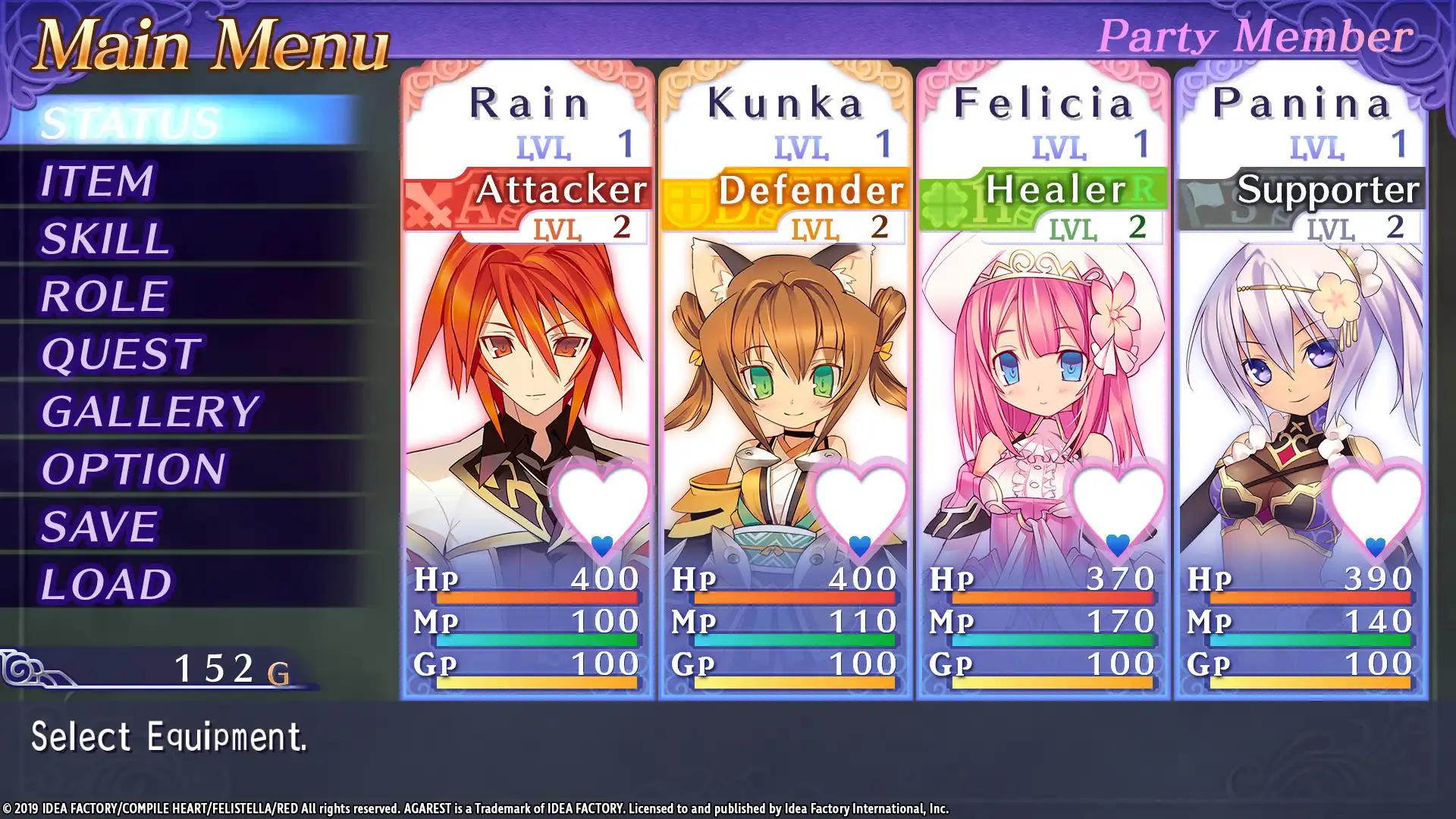 图片[2]-[PC]阿加雷斯特战记：甜蜜新婚/Record of Agarest War Mariage