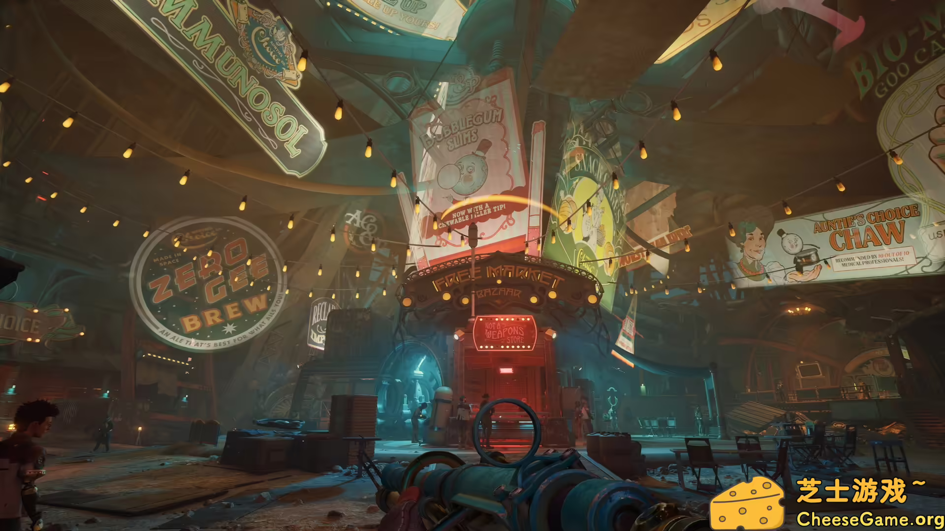 [PC]天外世界2/The Outer Worlds 2