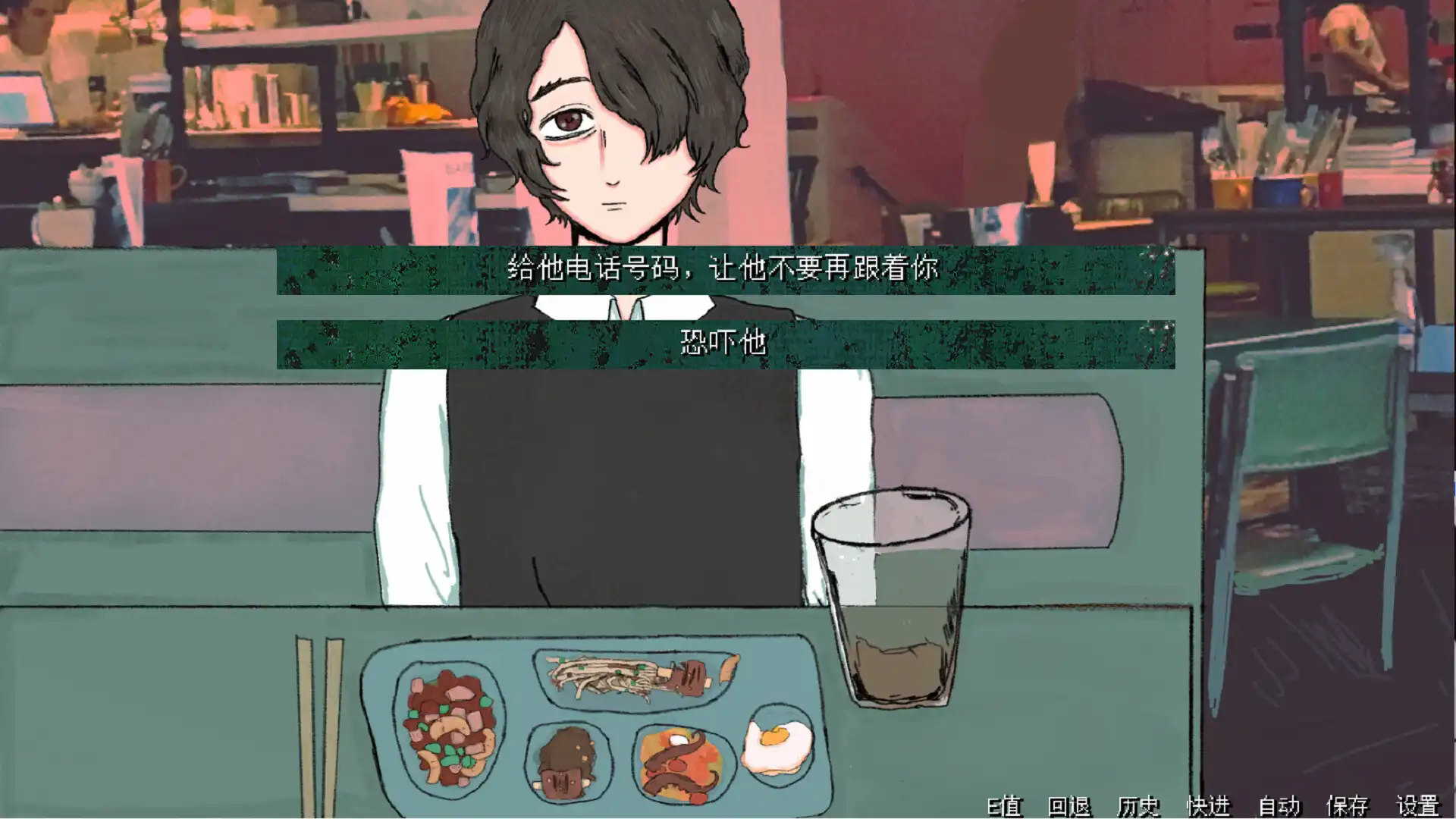 图片[4] [PC]暴杀残雨之夜/The rainy night | 游戏截图