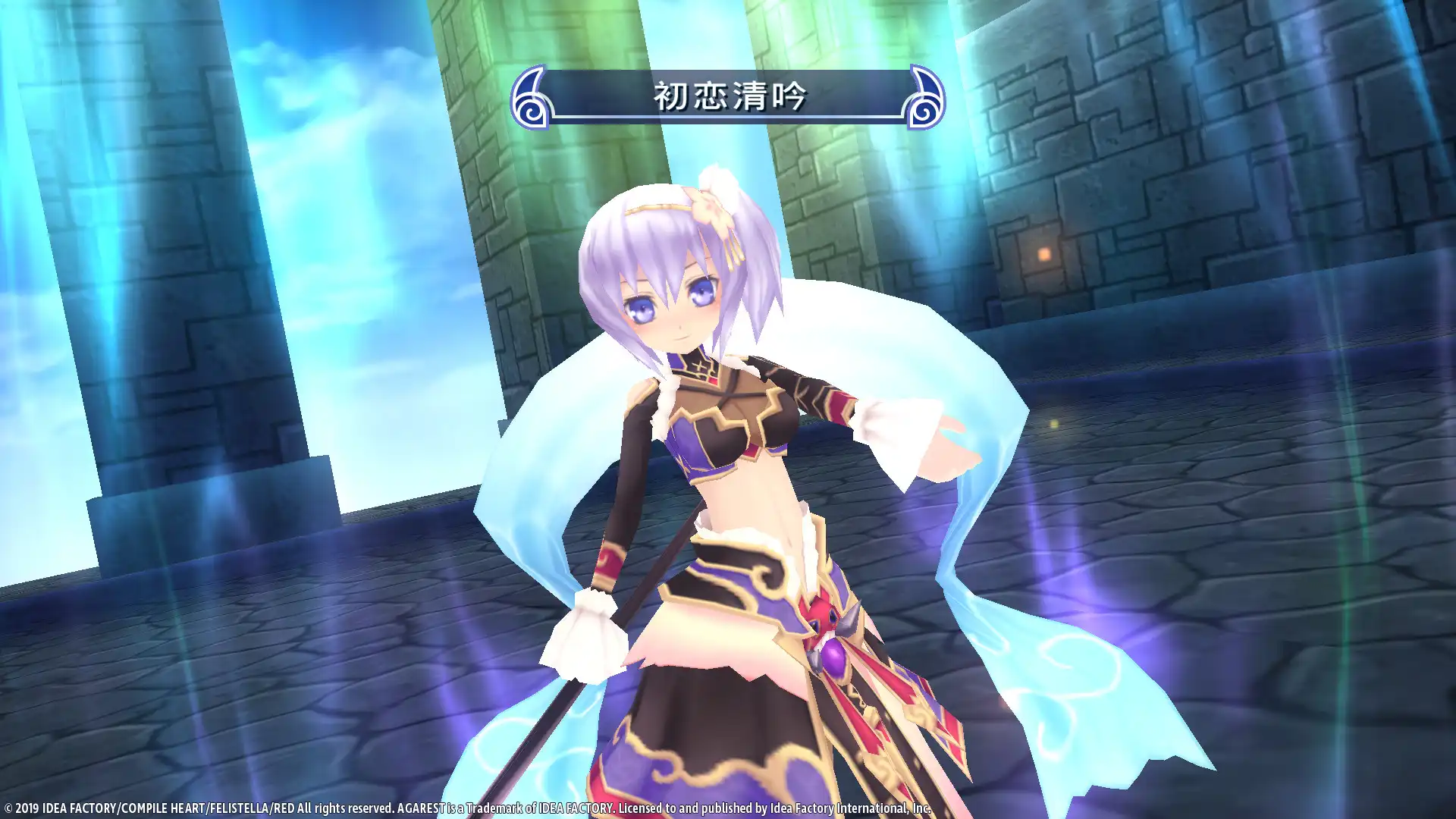 图片[4]-[PC]阿加雷斯特战记：甜蜜新婚/Record of Agarest War Mariage