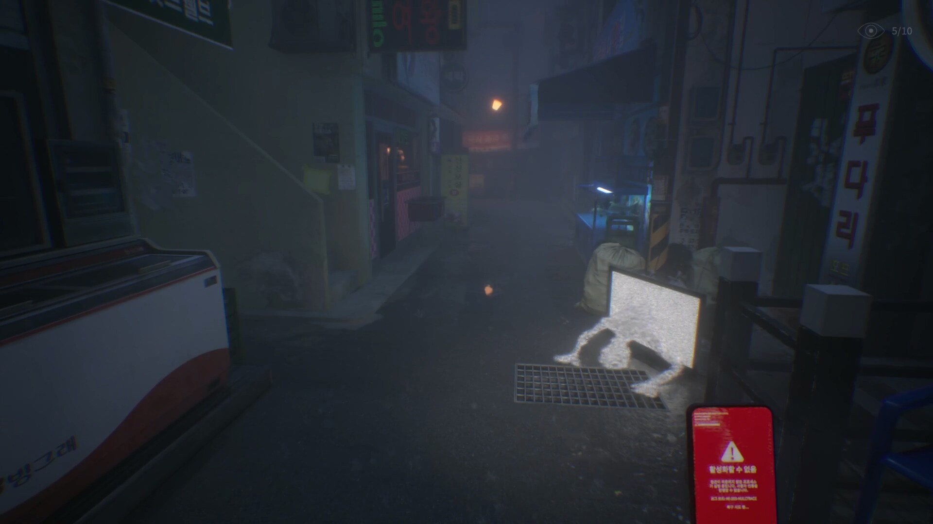 图片[4] [PC]深巷/The Alley                            新游发布 | 游戏截图