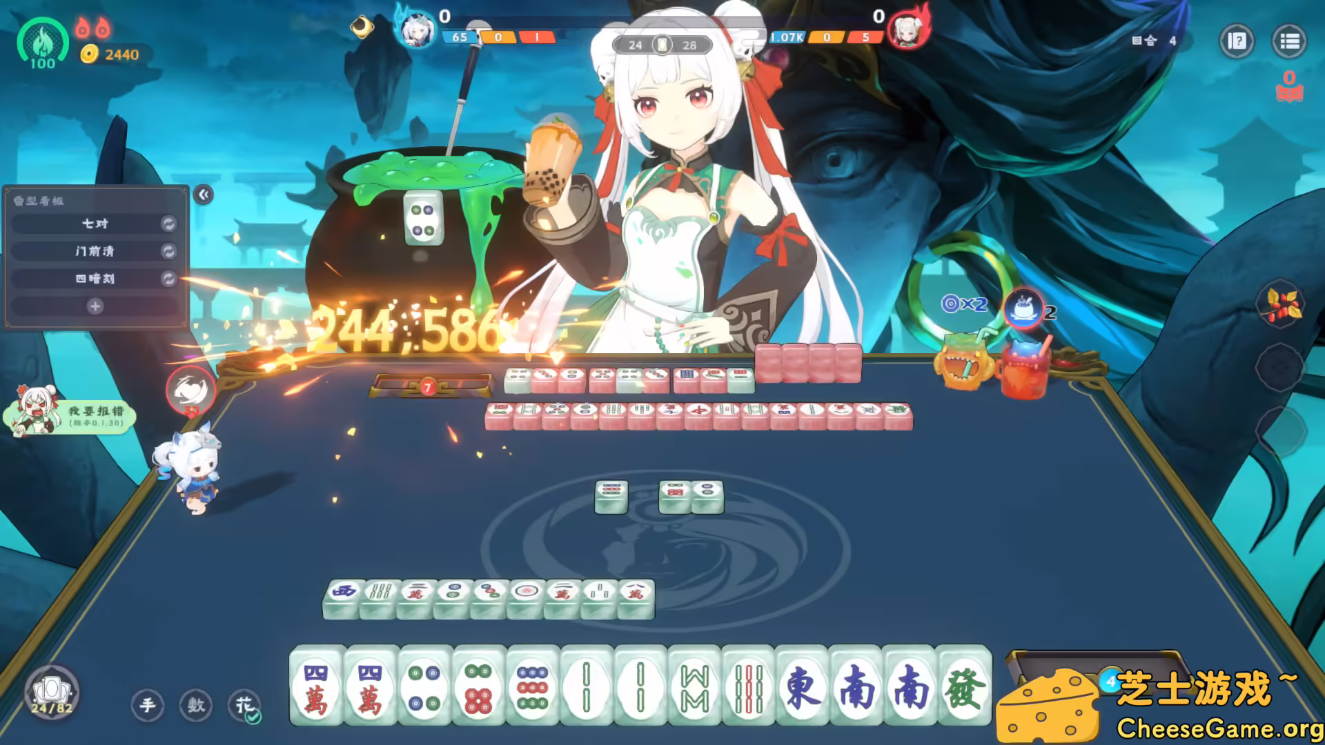 图片[3] [PC]我在地府打麻将/Demonic Mahjong | 学习版单机游戏免费下载