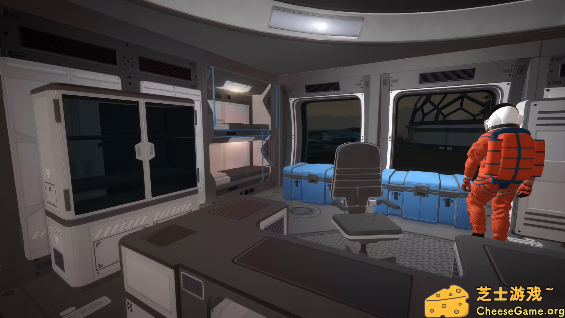 图片[3] [PC]伊甸园工匠/Eden Crafters | 学习版单机游戏免费下载