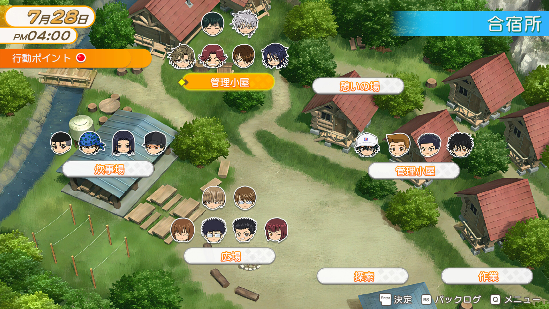 图片[5] [PC]网球王子 心跳求生 Tie break game/The Prince of Tennis Doki Doki Survival ~eternal passion! Tie break game~ | 游戏截图
