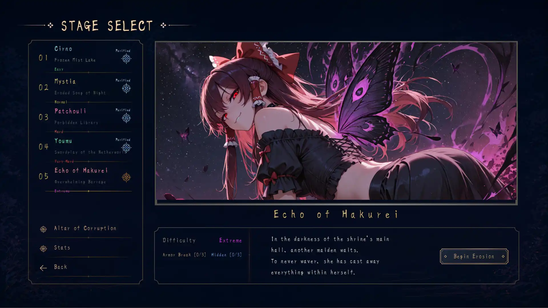 图片[6] [PC]侵蚀之东方～陨落的乐园巫女/Touhou Erosion ~ The Fallen Shrine Maiden of Paradise | 游戏截图