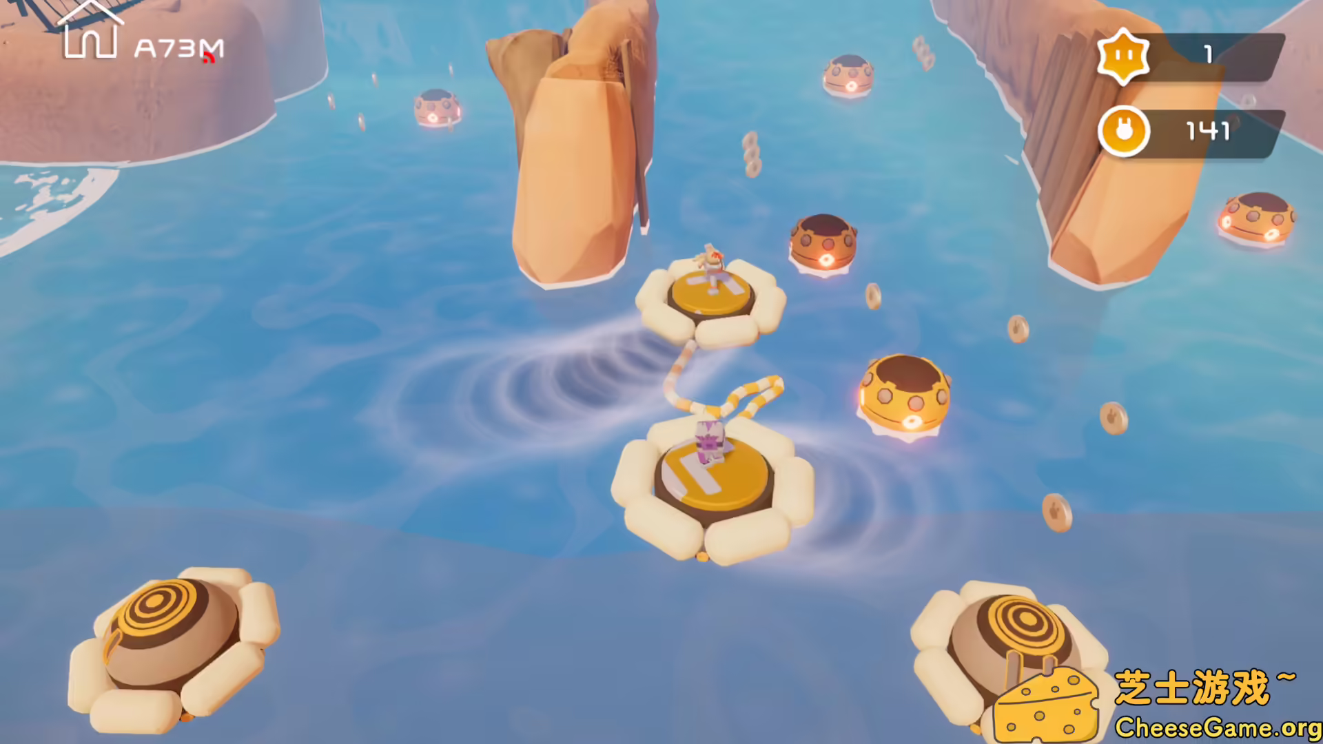 图片[5] [PC]知只大冒险2/Biped 2/支持网络联机 | 学习版单机游戏免费下载