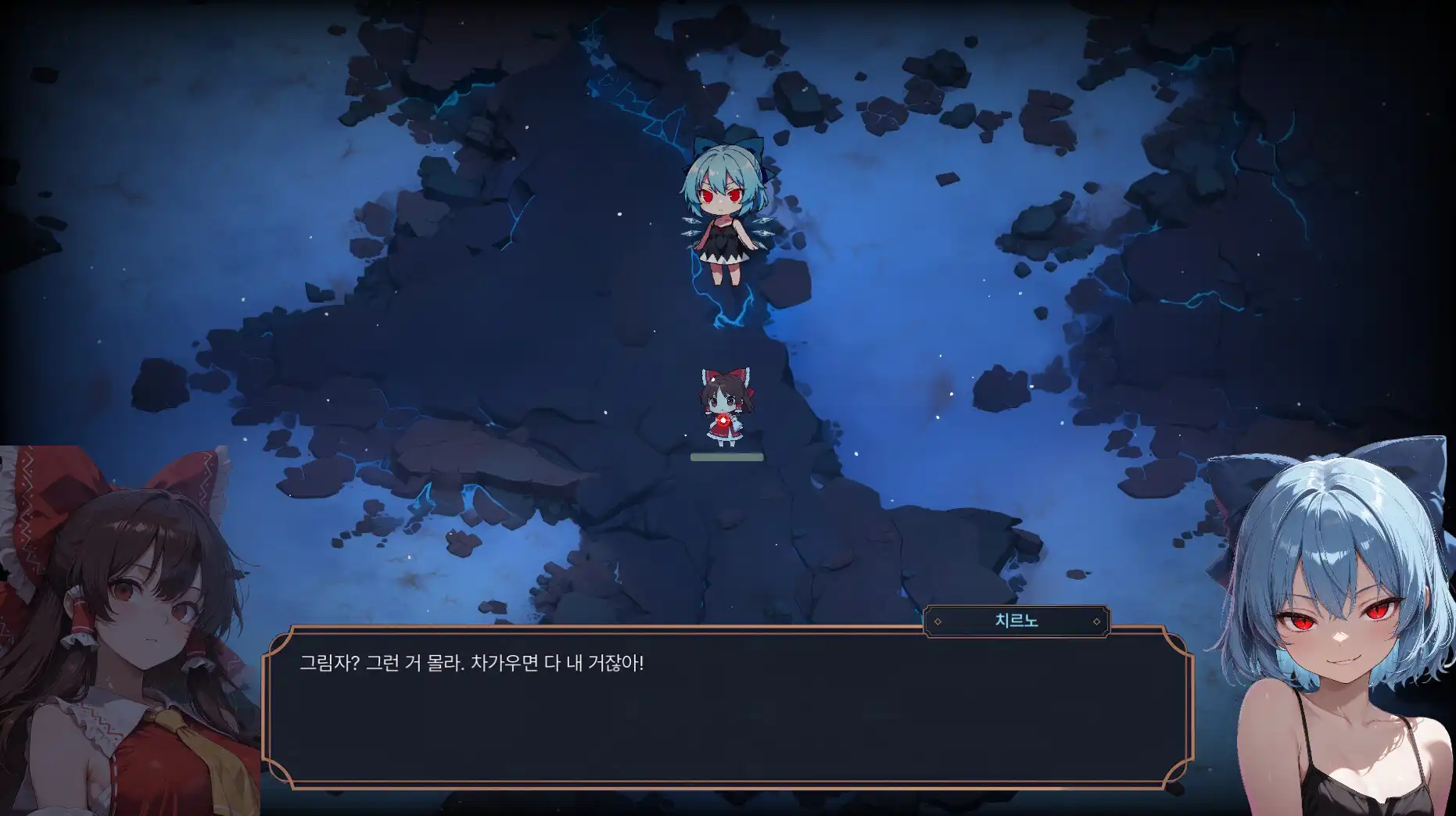图片[4] [PC]侵蚀之东方～陨落的乐园巫女/Touhou Erosion ~ The Fallen Shrine Maiden of Paradise | 游戏截图