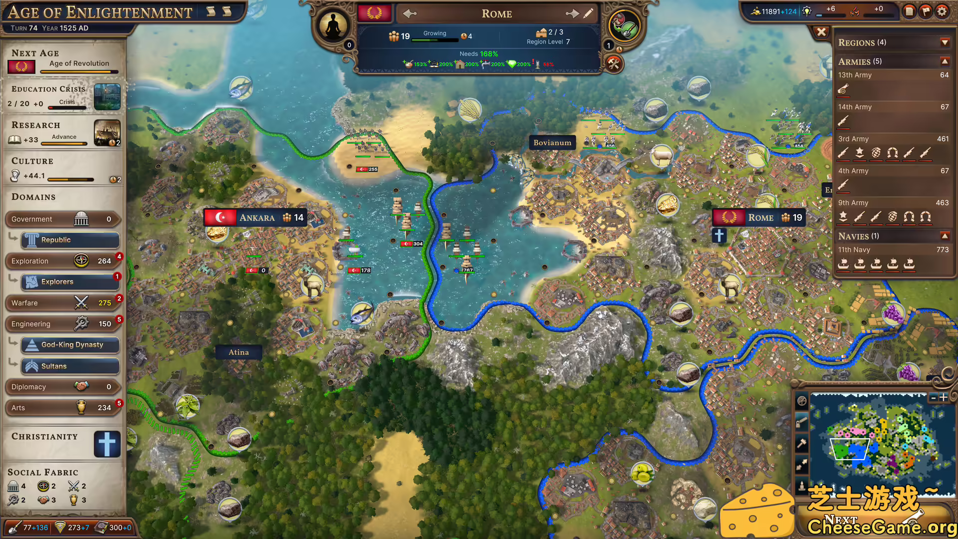 [PC]诸千年/Millennia