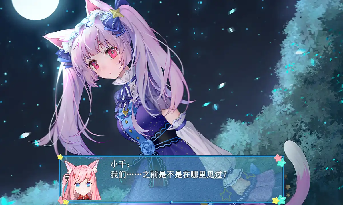 图片[3]-[PC]梦醒少女2：梦与现实的交错/WhiteLily 2：梦醒少女