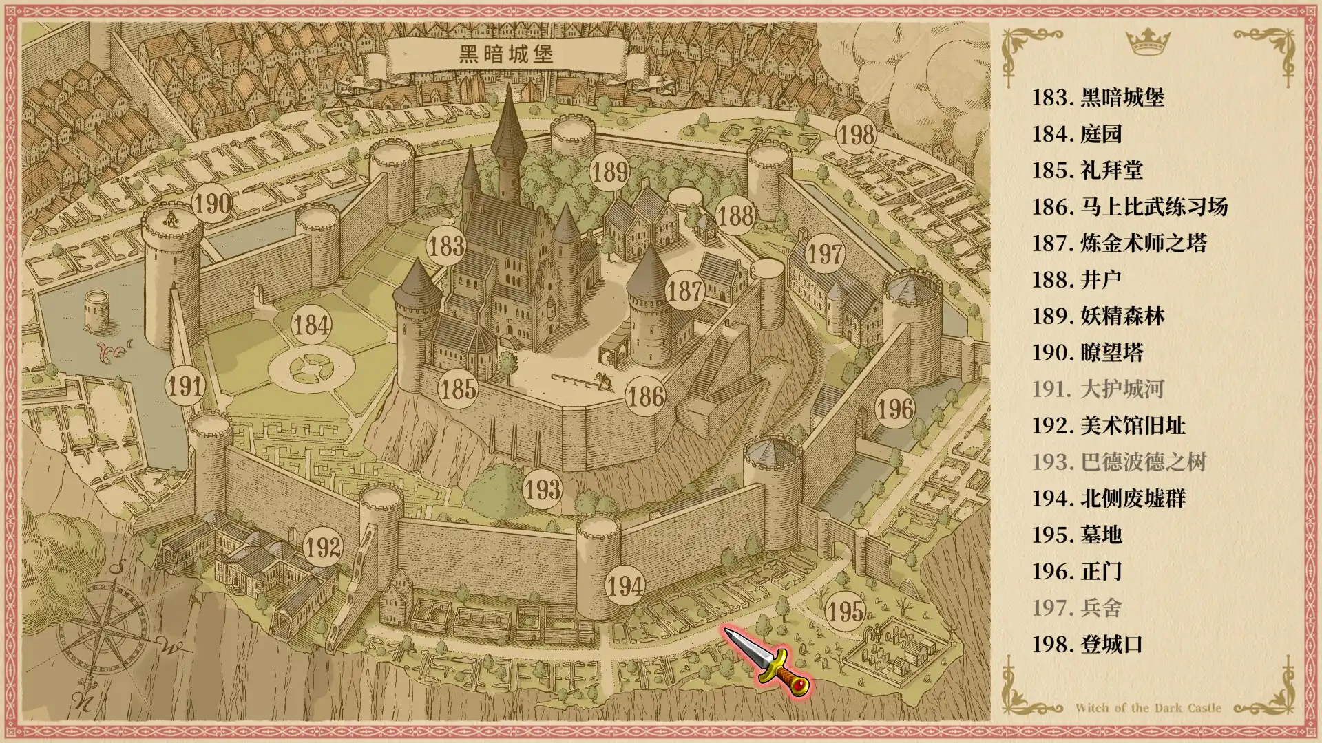 图片[6] [PC]真理谭：黑暗城堡的女巫/Veritas Tales: Witch of the Dark Castle | 游戏截图