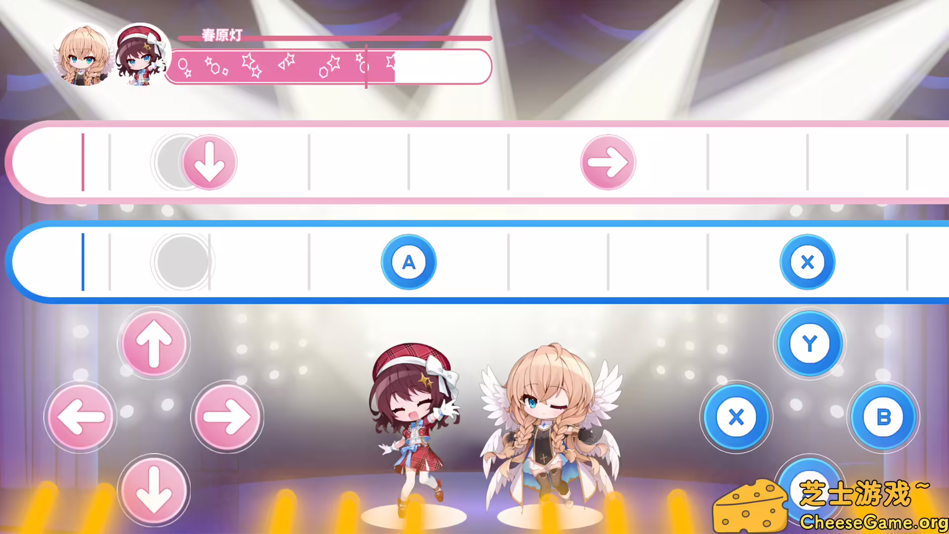 图片[4] [PC]偶像传奇！闪耀再临/Heroic Songs: the Remix! | 学习版单机游戏免费下载
