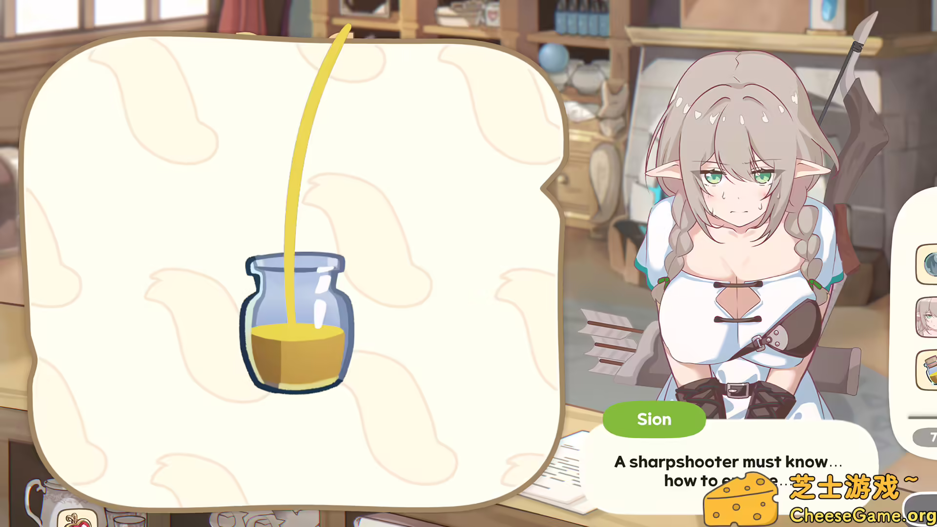 图片[2] [PC]哈悠与杂货店/Hayo and the Emporium | 学习版单机游戏免费下载
