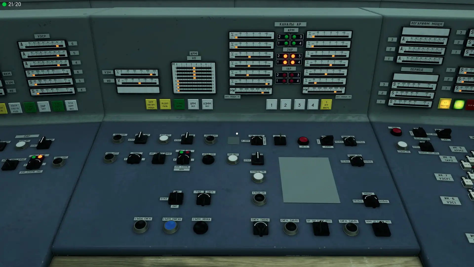 图片[3] [PC]切尔诺贝利：模拟器/Chernobyl: Simulator | 游戏截图