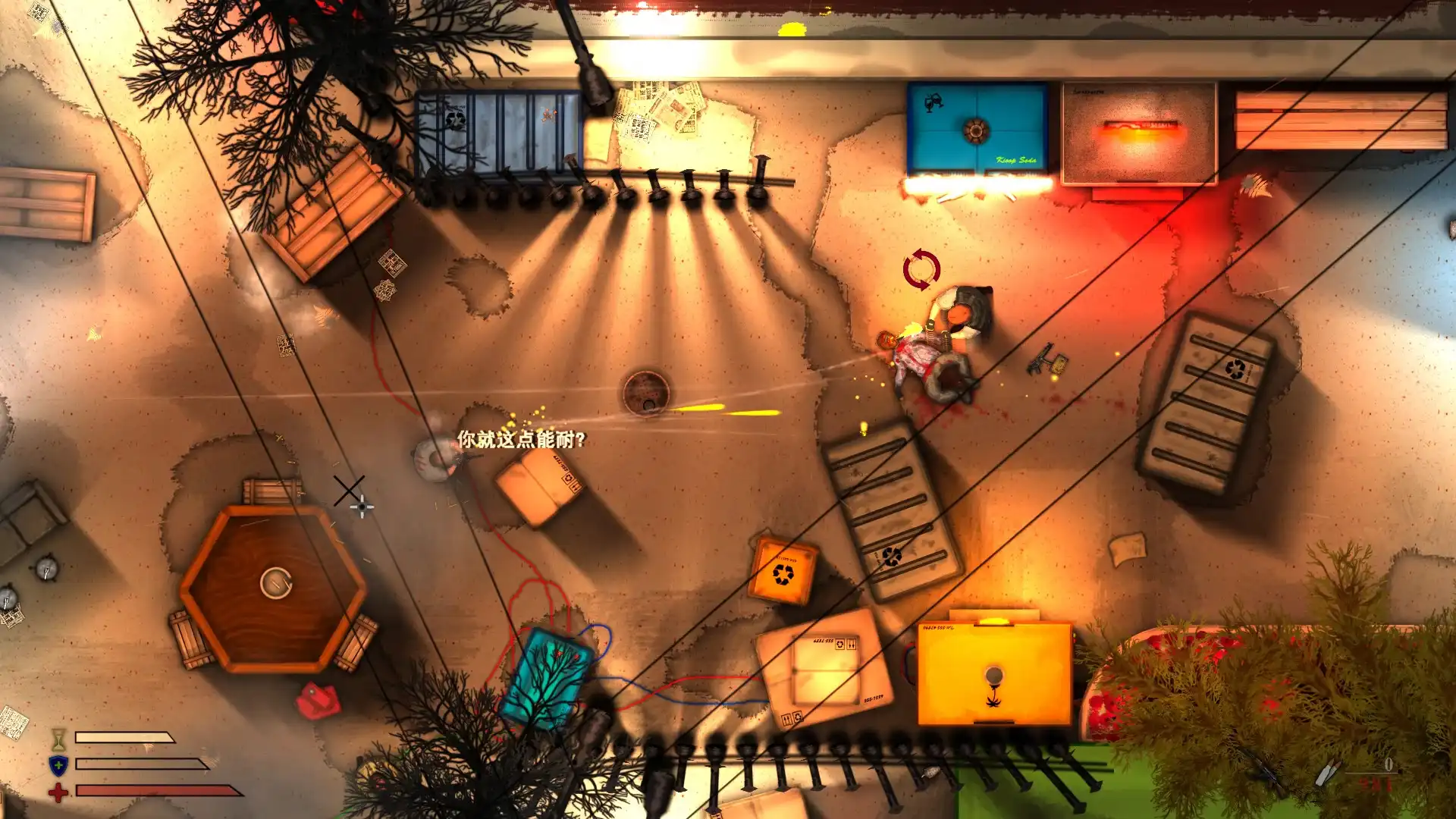 图片[3]-[PC]罪恶街区/Crime District
