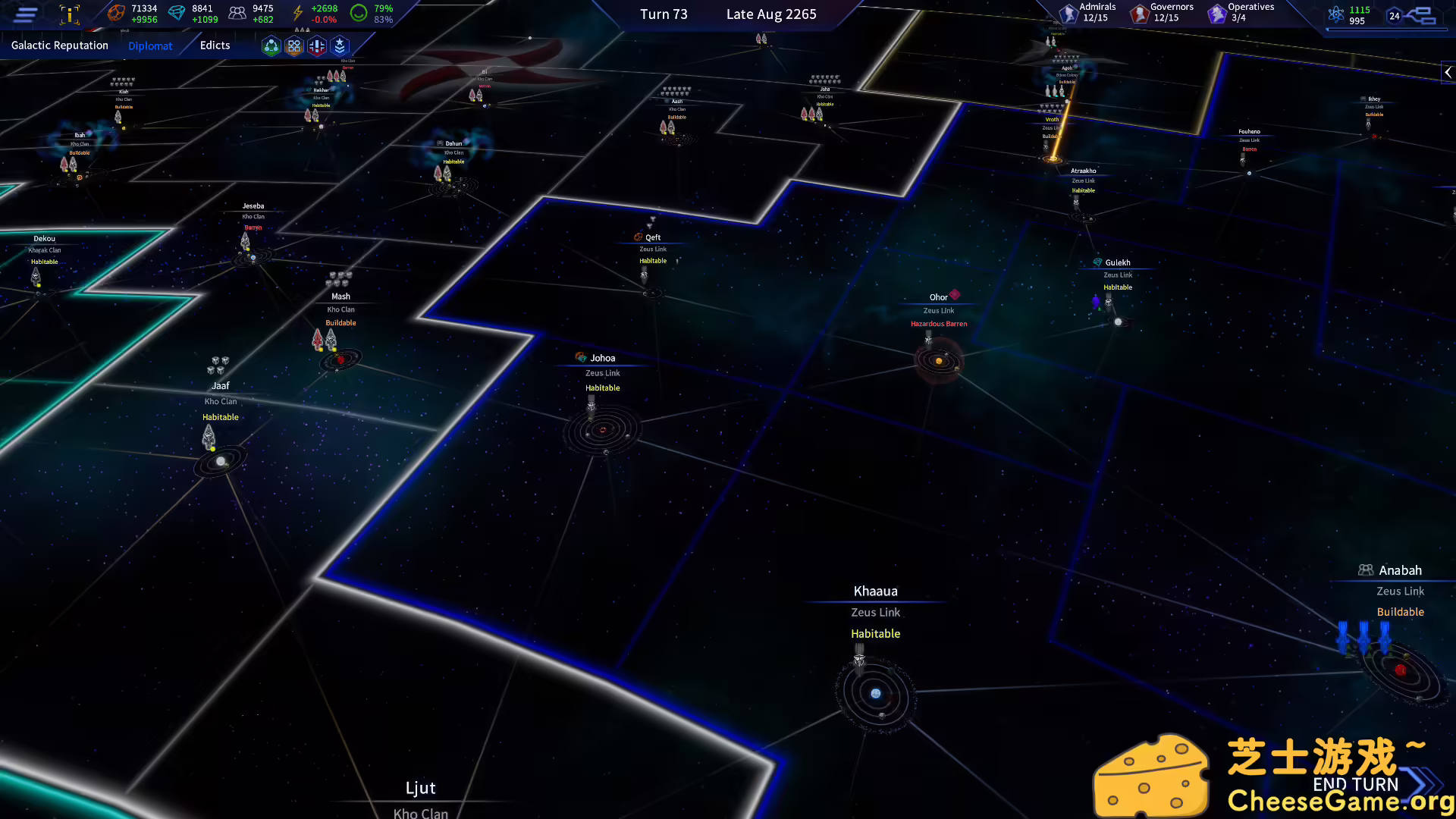 图片[4] [PC]飞马座远征/The Pegasus Expedition | 学习版单机游戏免费下载