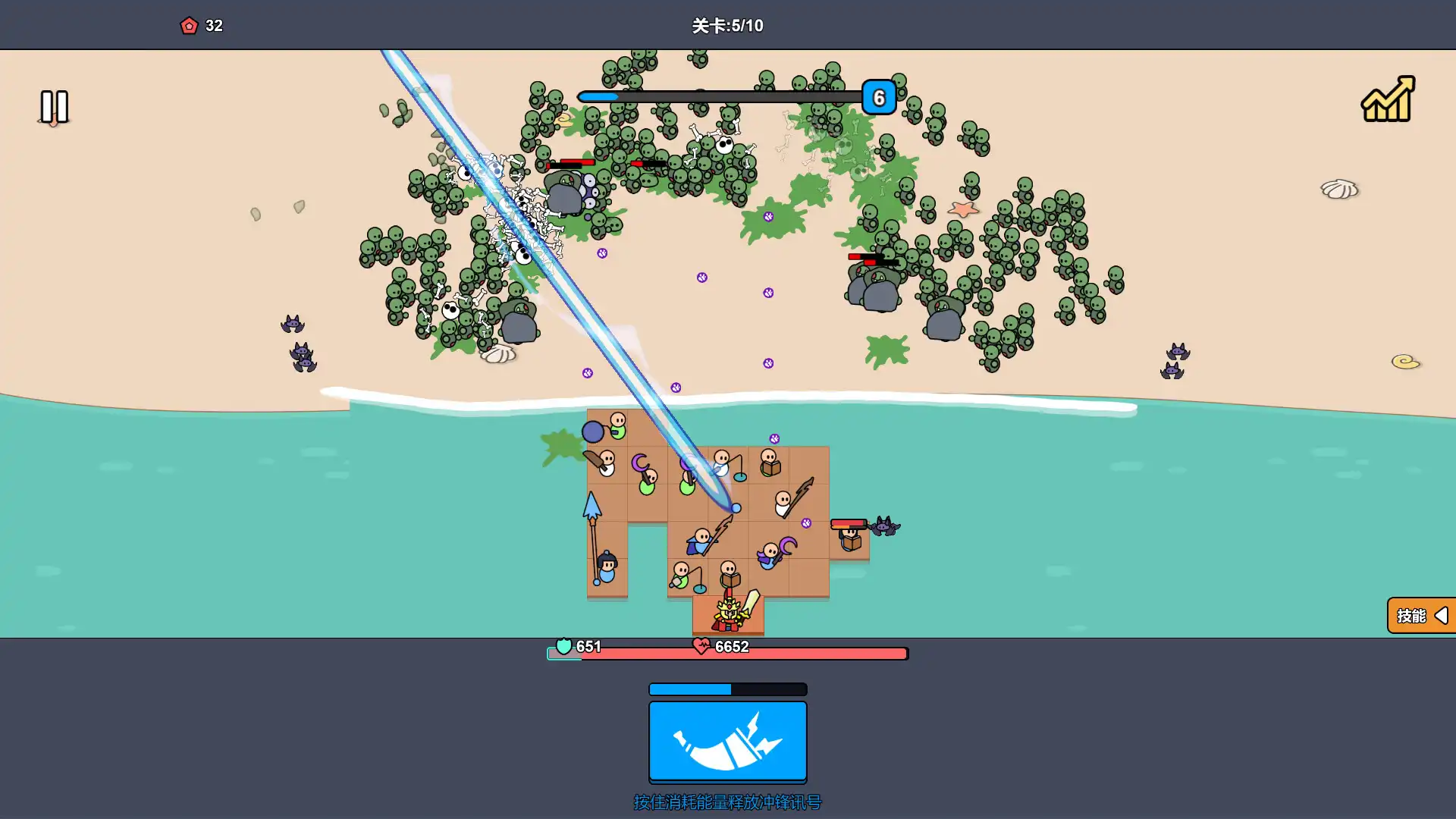 图片[3] [PC]沙滩防线：僵尸来袭/Beach Defense: Zombie Invasion | 游戏截图