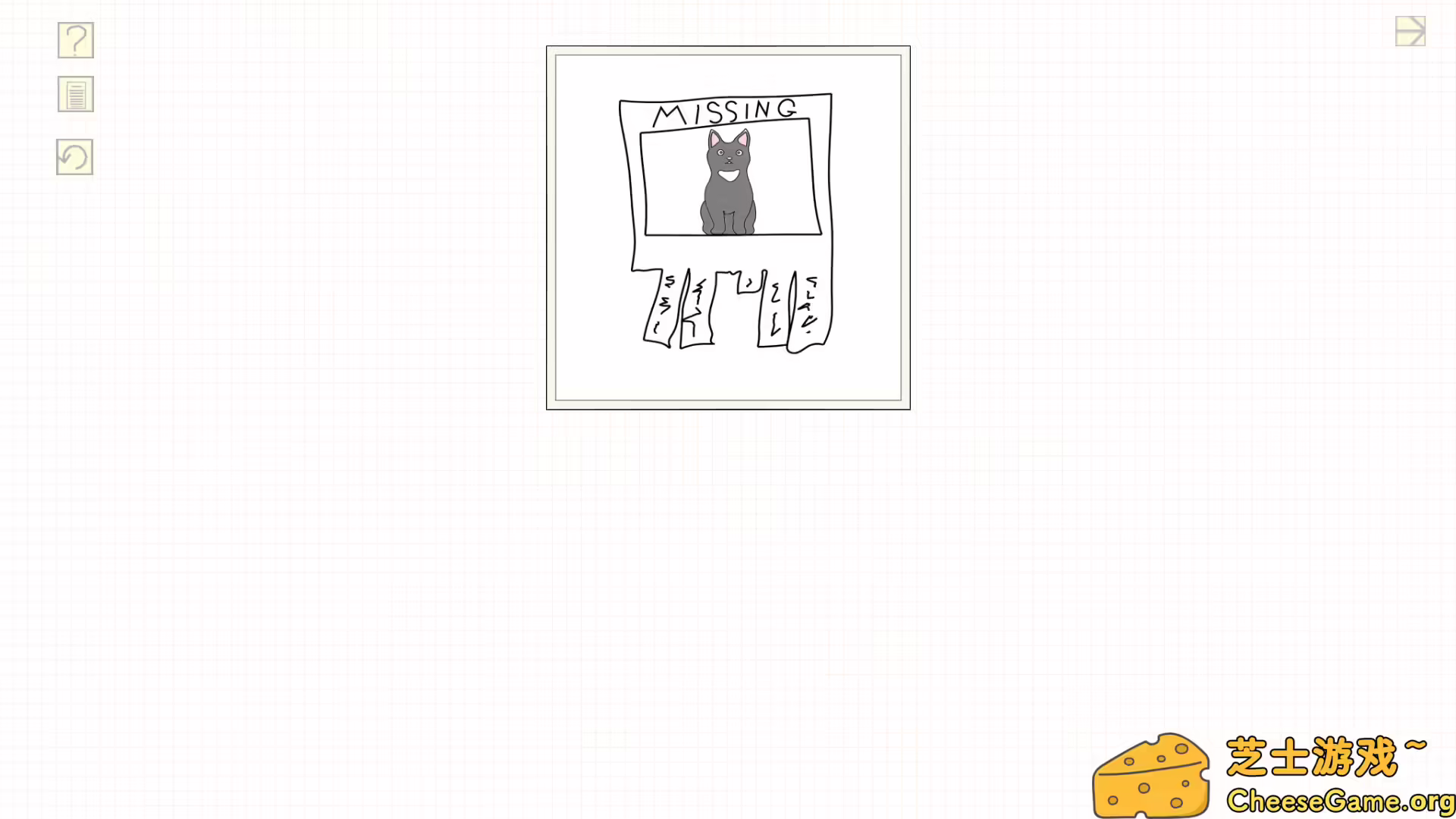 图片[3] [PC]ANIMARAMA | 学习版单机游戏免费下载