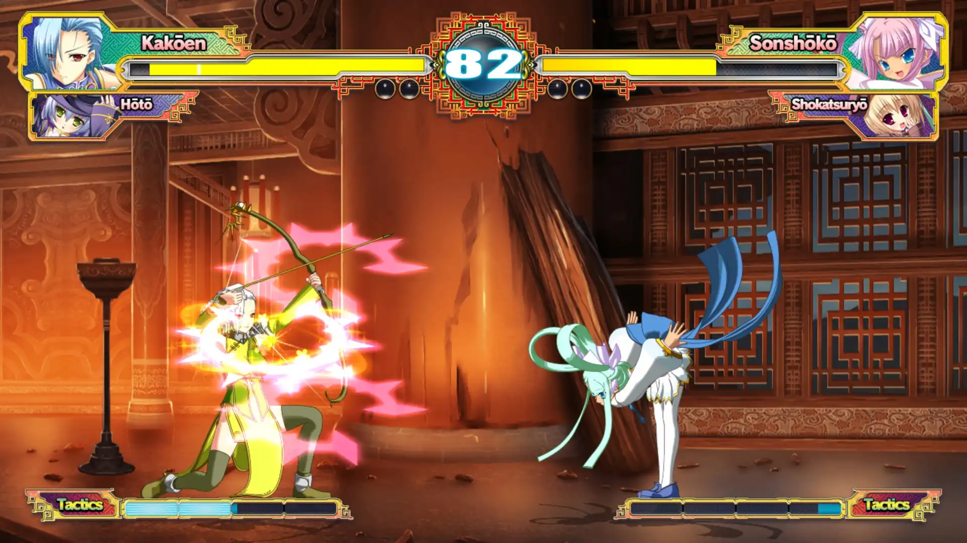 图片[4]-[PC]恋姬演武：辽来来/Koihime Enbu Ryo Rai Rai