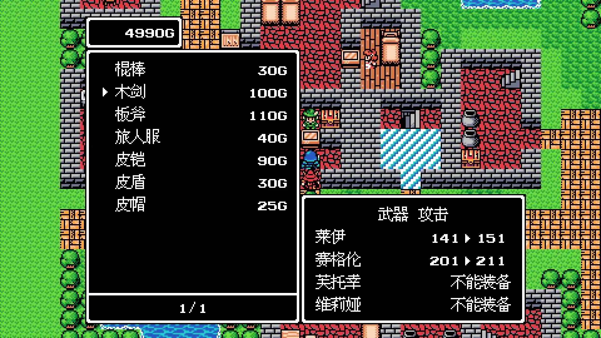 图片[3] [PC]龙沉异世录/Sunken Dragon                            新游发布 | 游戏截图