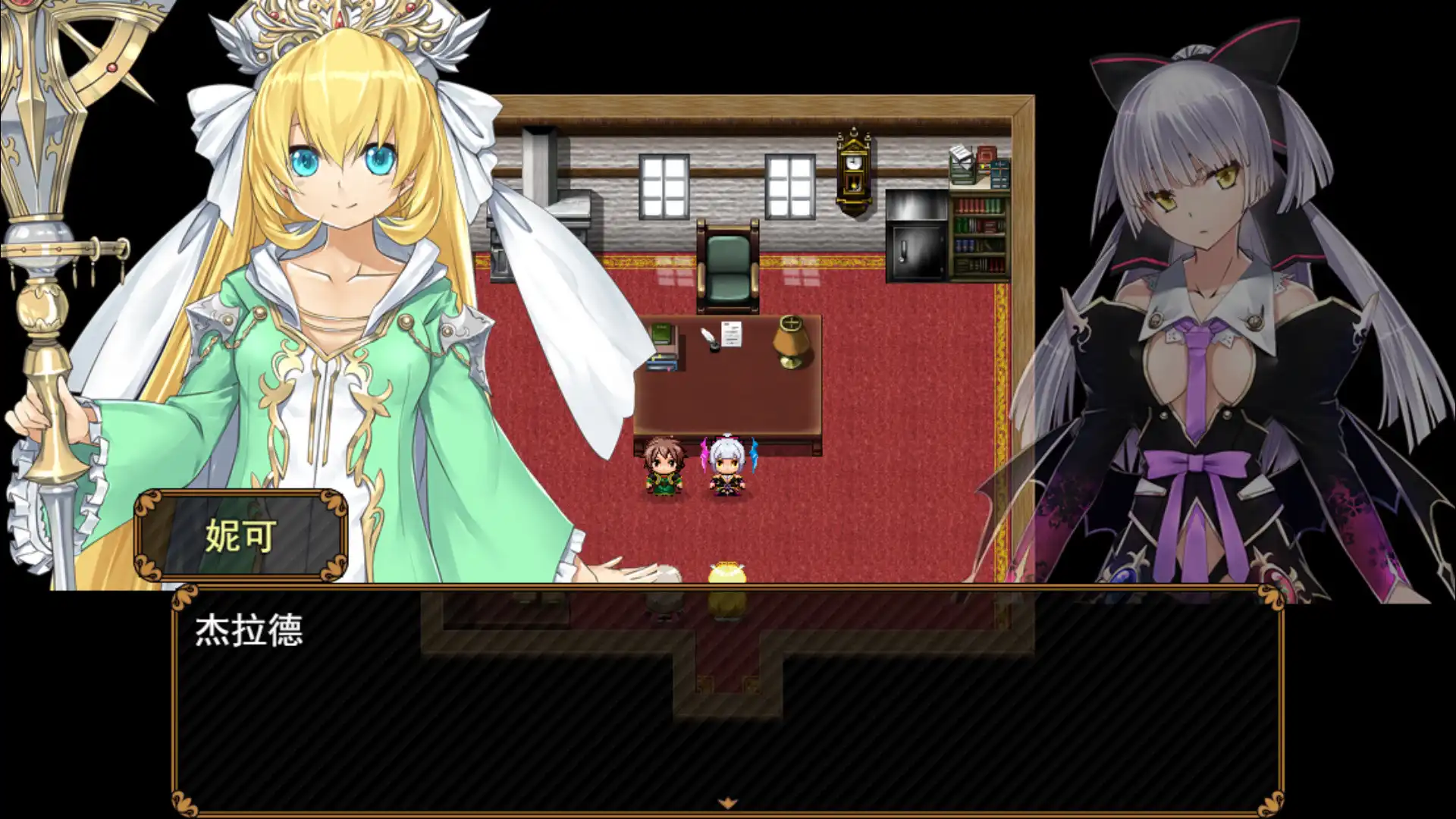 图片[2]-[PC]反抗吧！纯爱战士！