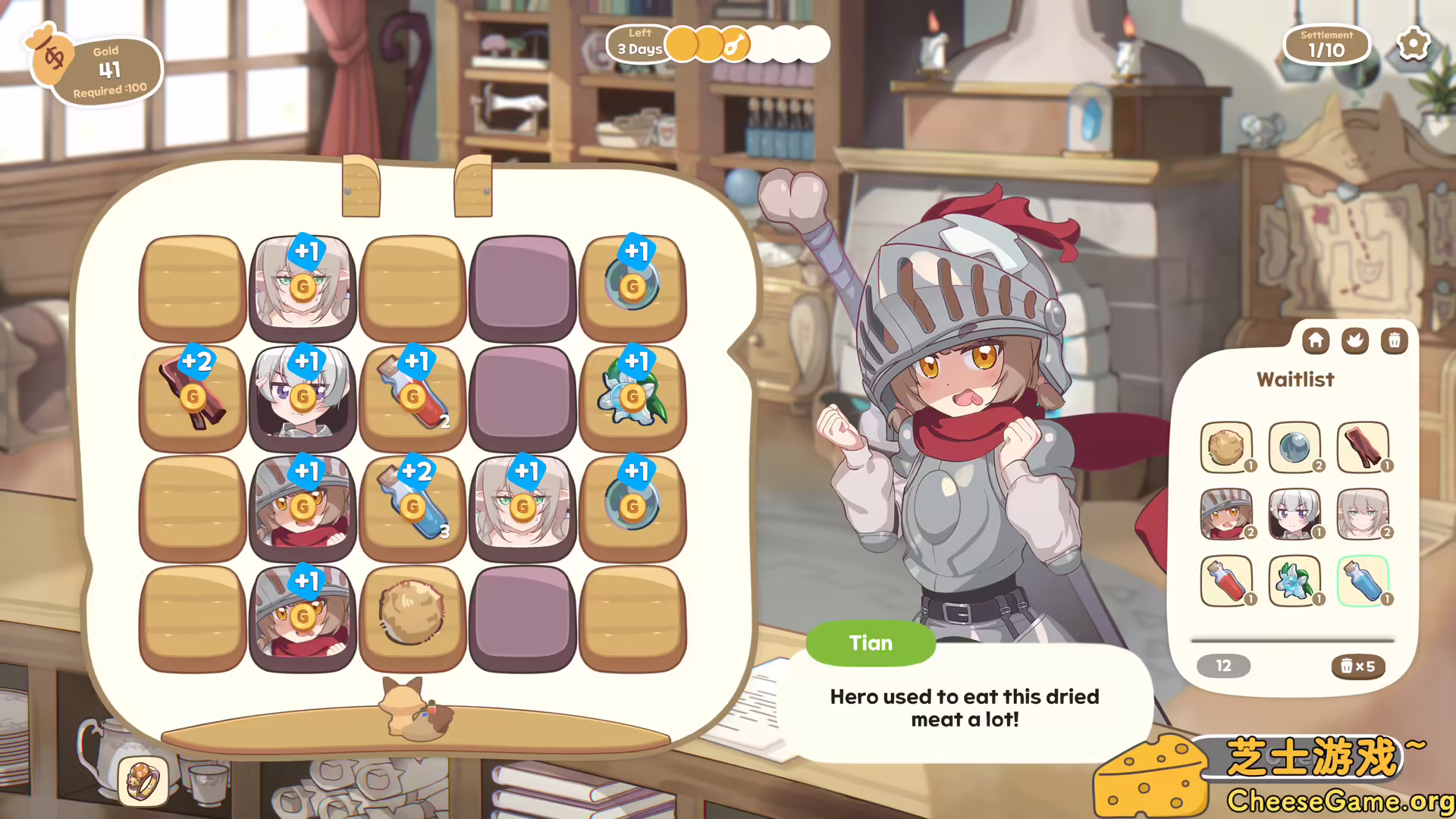图片[1] [PC]哈悠与杂货店/Hayo and the Emporium | 学习版单机游戏免费下载