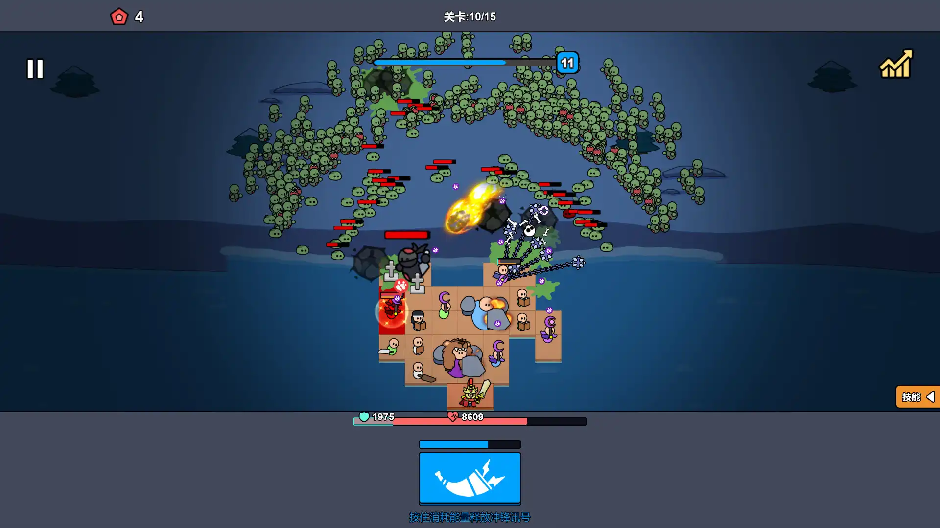 图片[1] [PC]沙滩防线：僵尸来袭/Beach Defense: Zombie Invasion | 游戏截图