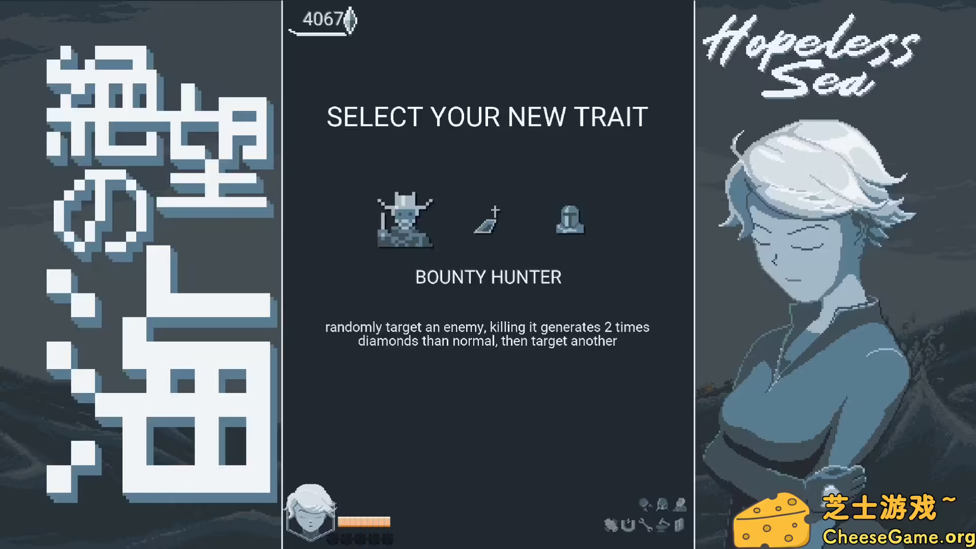 图片[2] [PC]无望之海/Hopeless Sea | 学习版单机游戏免费下载