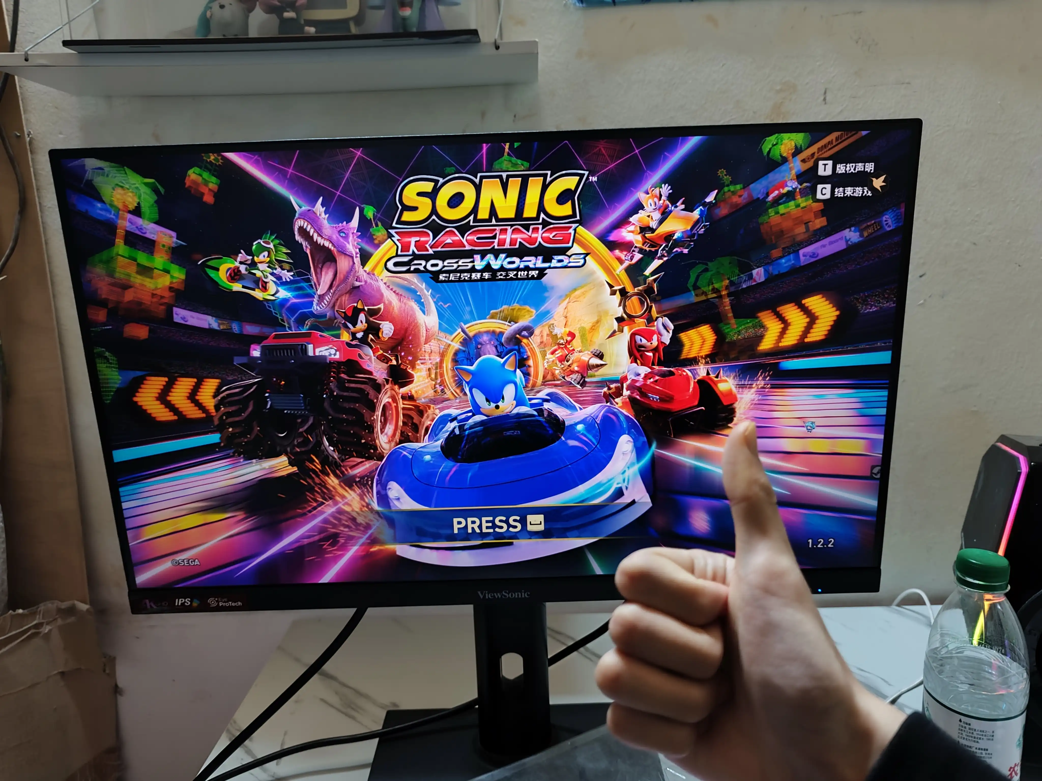 图片[4]-[PC]索尼克赛车 交叉世界-虚拟机版/Sonic Racing: CrossWorlds HYPERVISOR