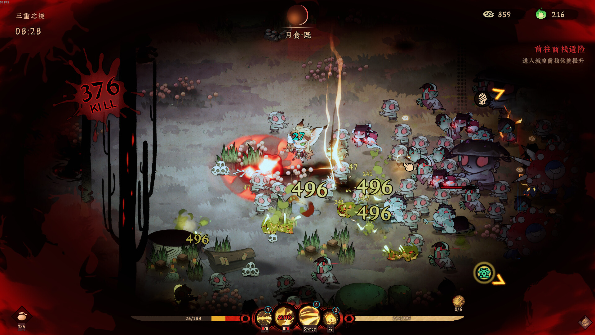 图片[1] [PC]地府有点忙/Reap and Rush | 游戏截图