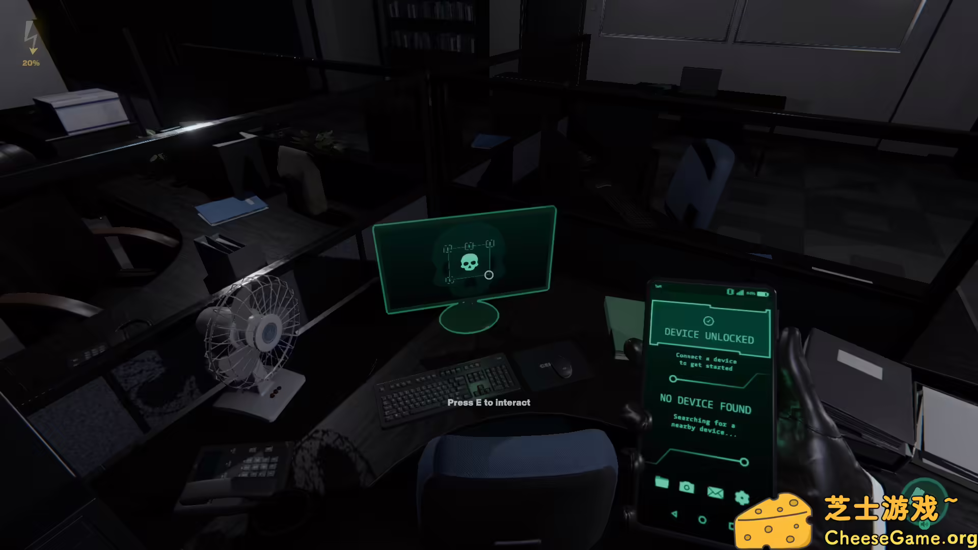 [PC]午夜抢劫/Midnight Heist