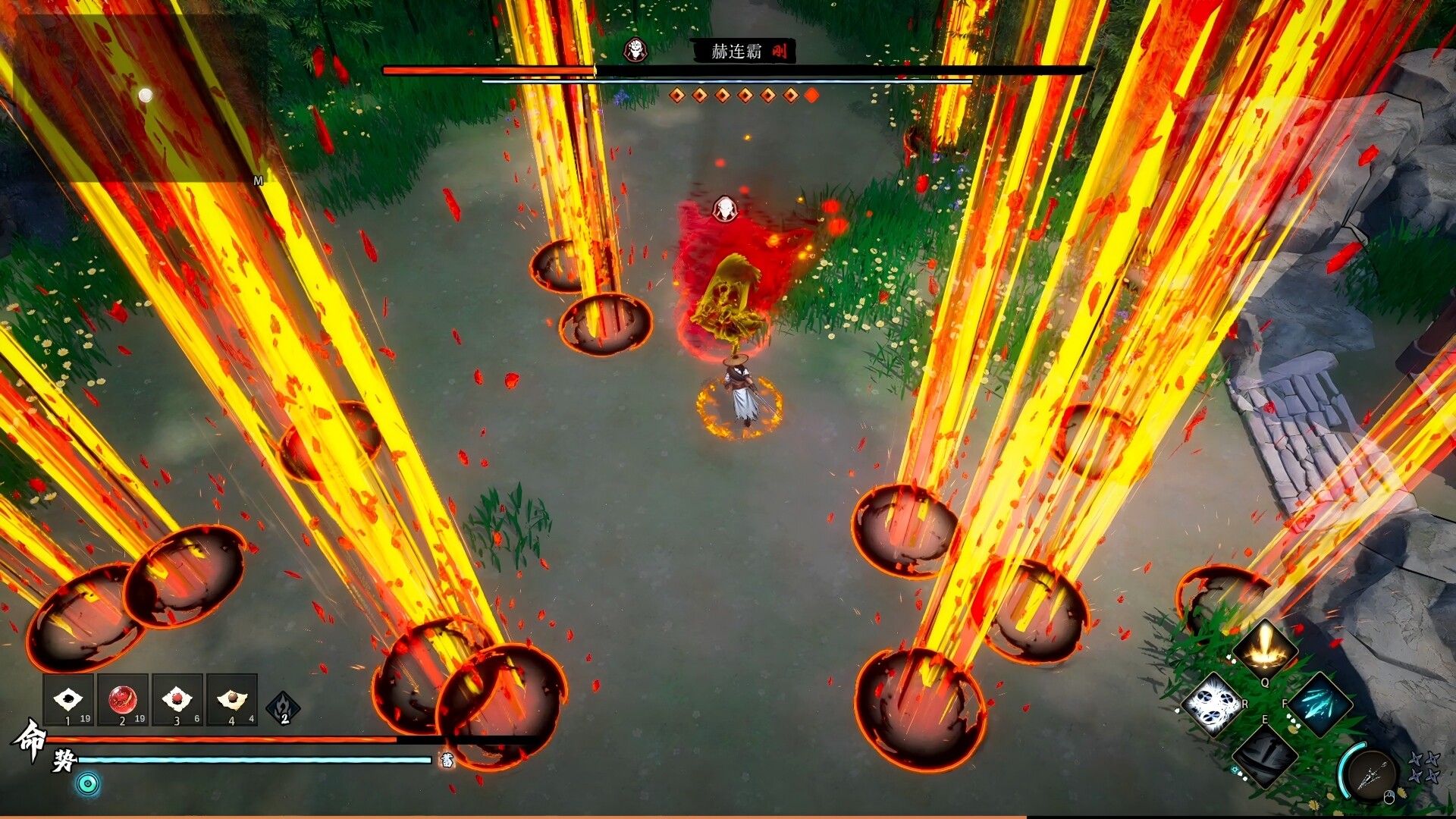 图片[3] [PC]侠影录 | 游戏截图