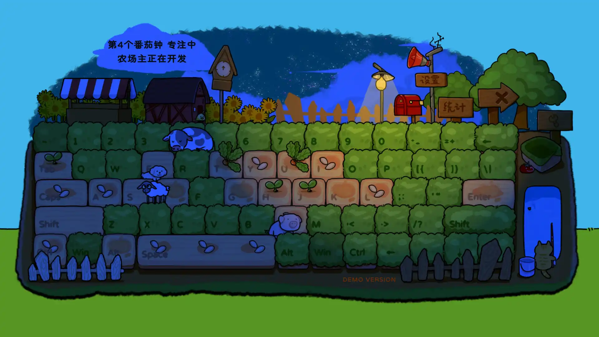 图片[6] [PC]指尖农场/Typing Farmer | 游戏截图