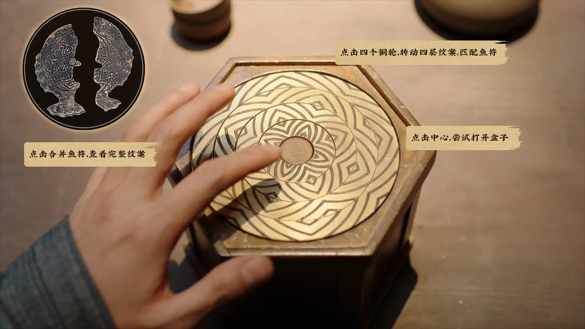 图片[6]-[PC]神都不良探/Underdog Detective