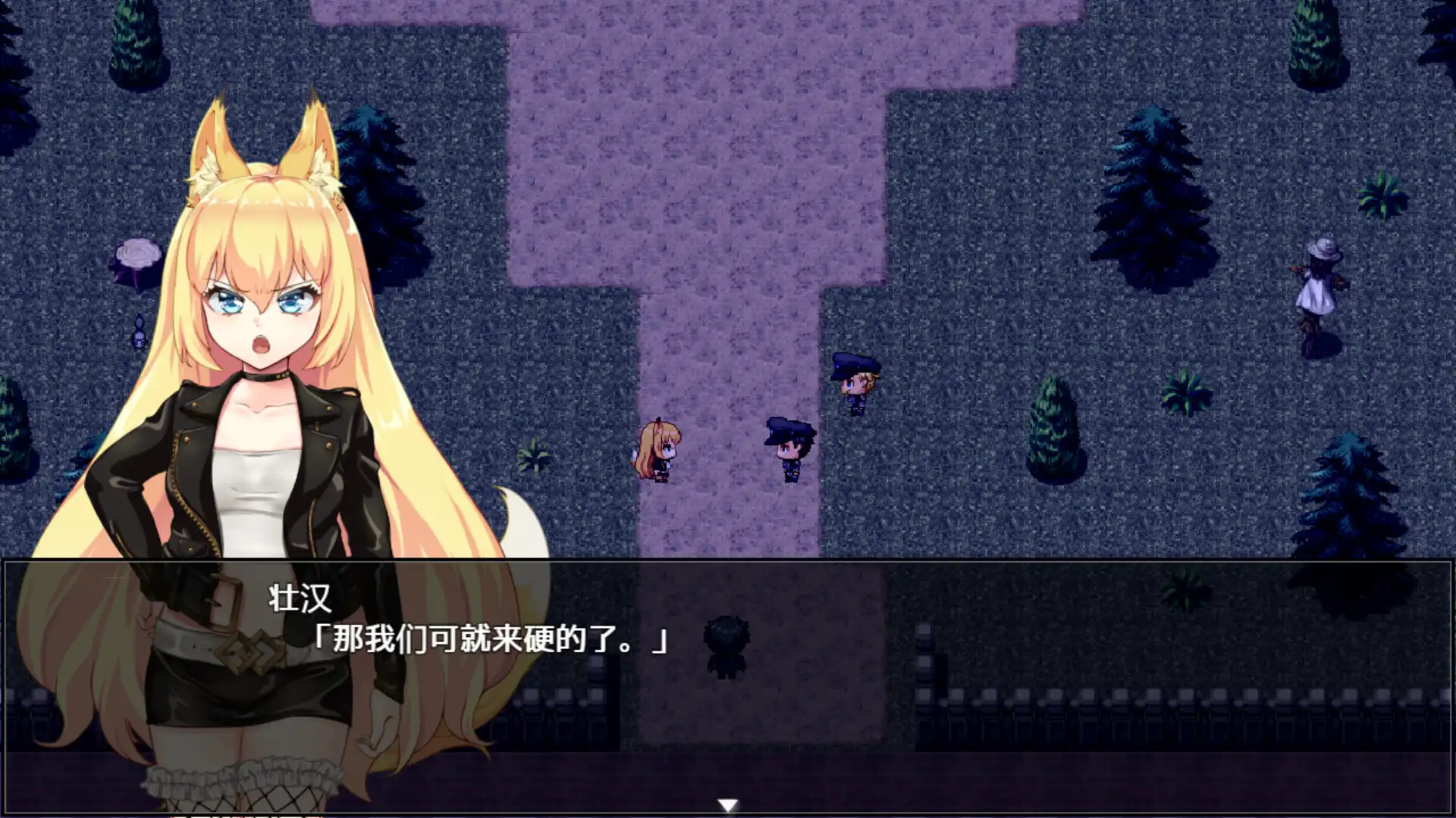 图片[2]-[PC]兽耳少女才不会背叛呢/Fox Girls Never Play Dirty