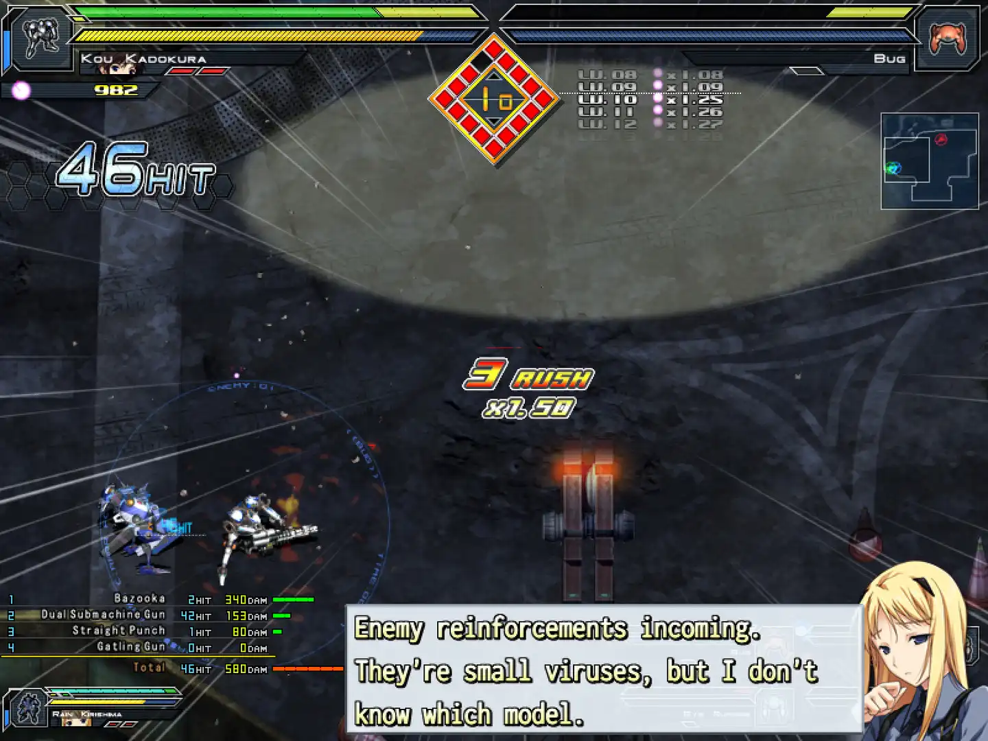 图片[3]-[PC]水无月空/Baldr Sky