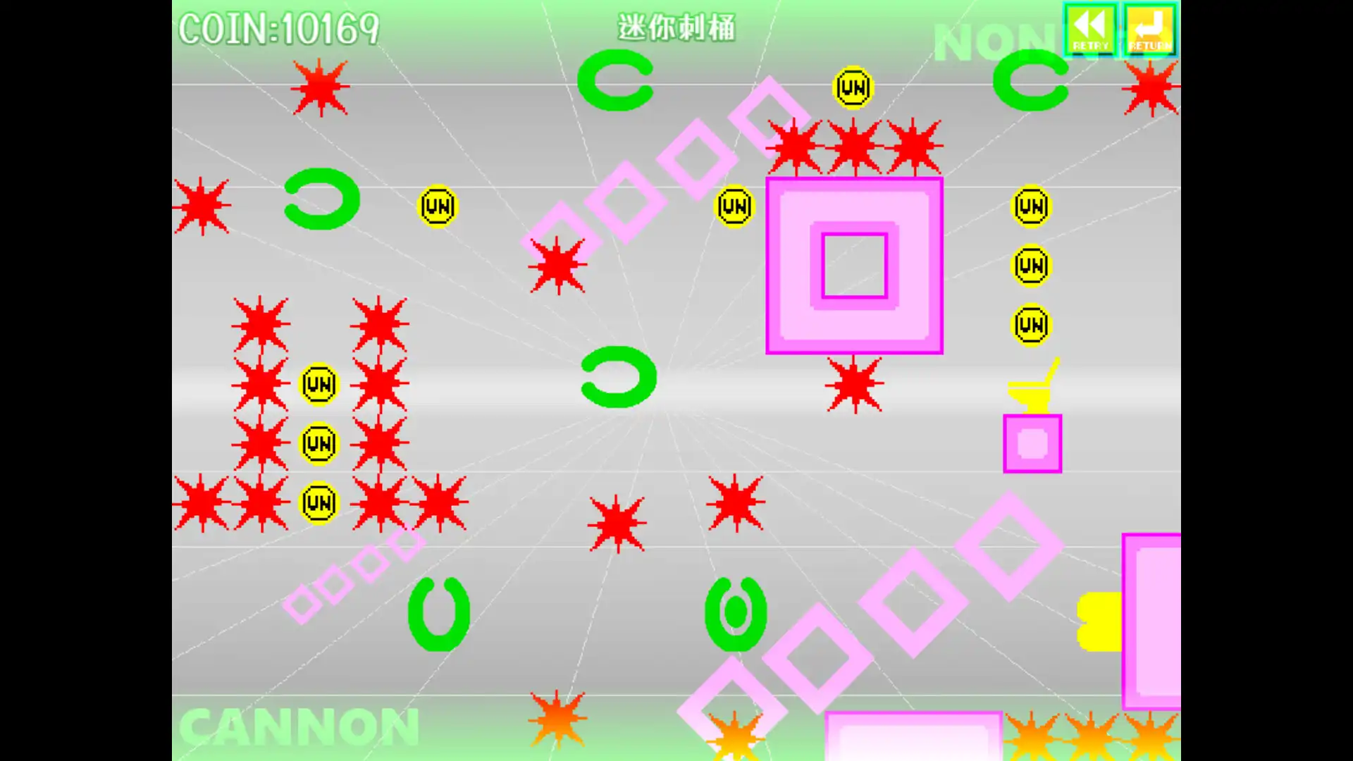 图片[5] [PC]粪勇前进/UNKO TECHNICA | 游戏截图