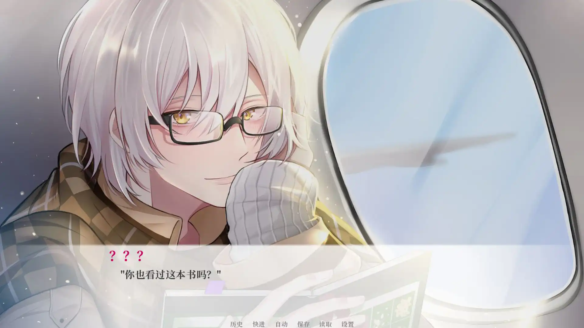 图片[3]-[PC]亿万恋人/Billionaire Lovers