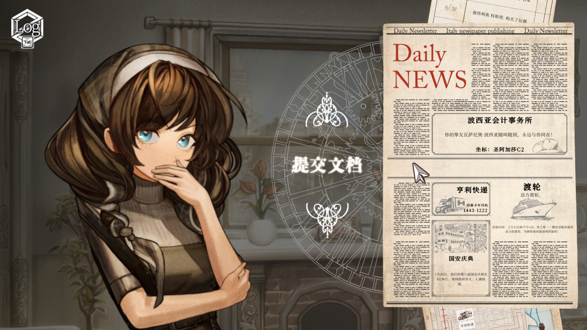 图片[1] [PC]Staffer Retro - 异能追忆/Staffer Retro : A Supernatural Mystery Quest | 游戏截图