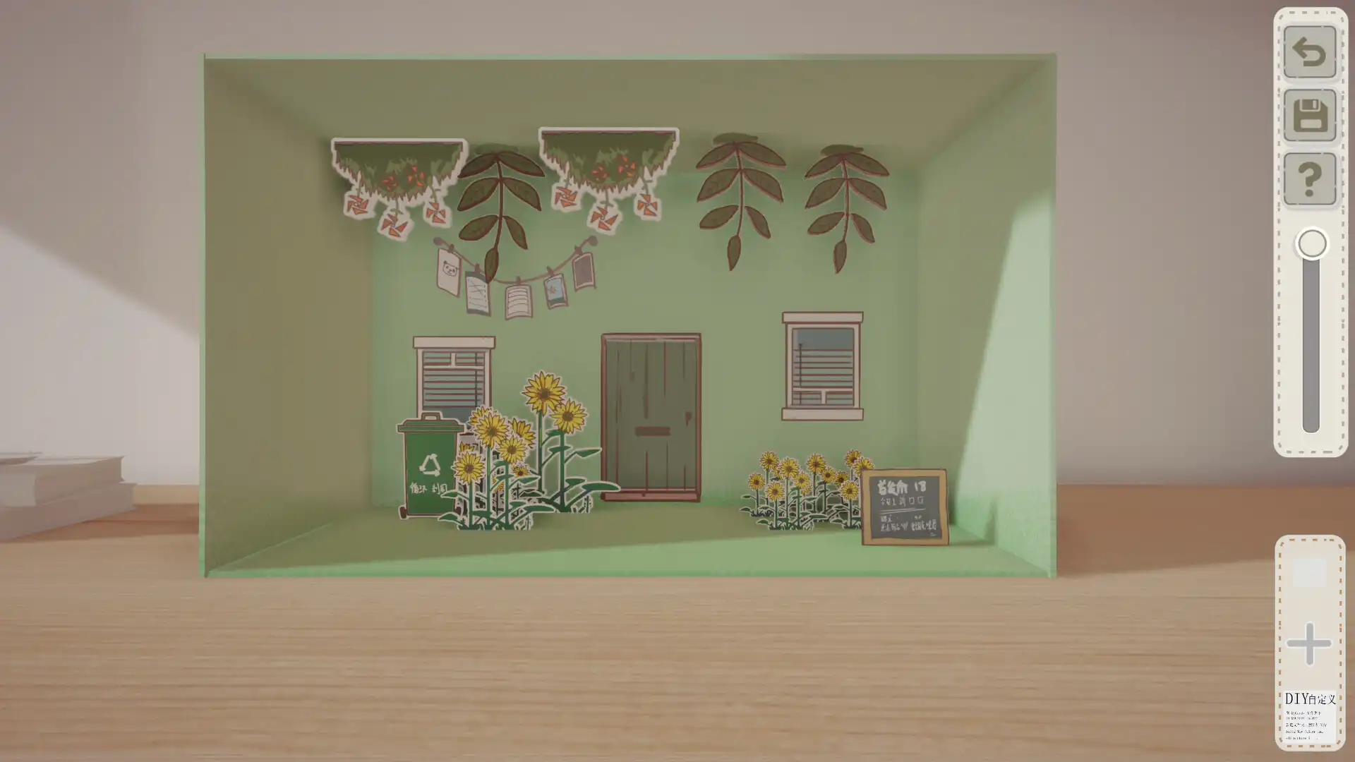 图片[2]-[PC]噪音盒子/Boxes and cutouts