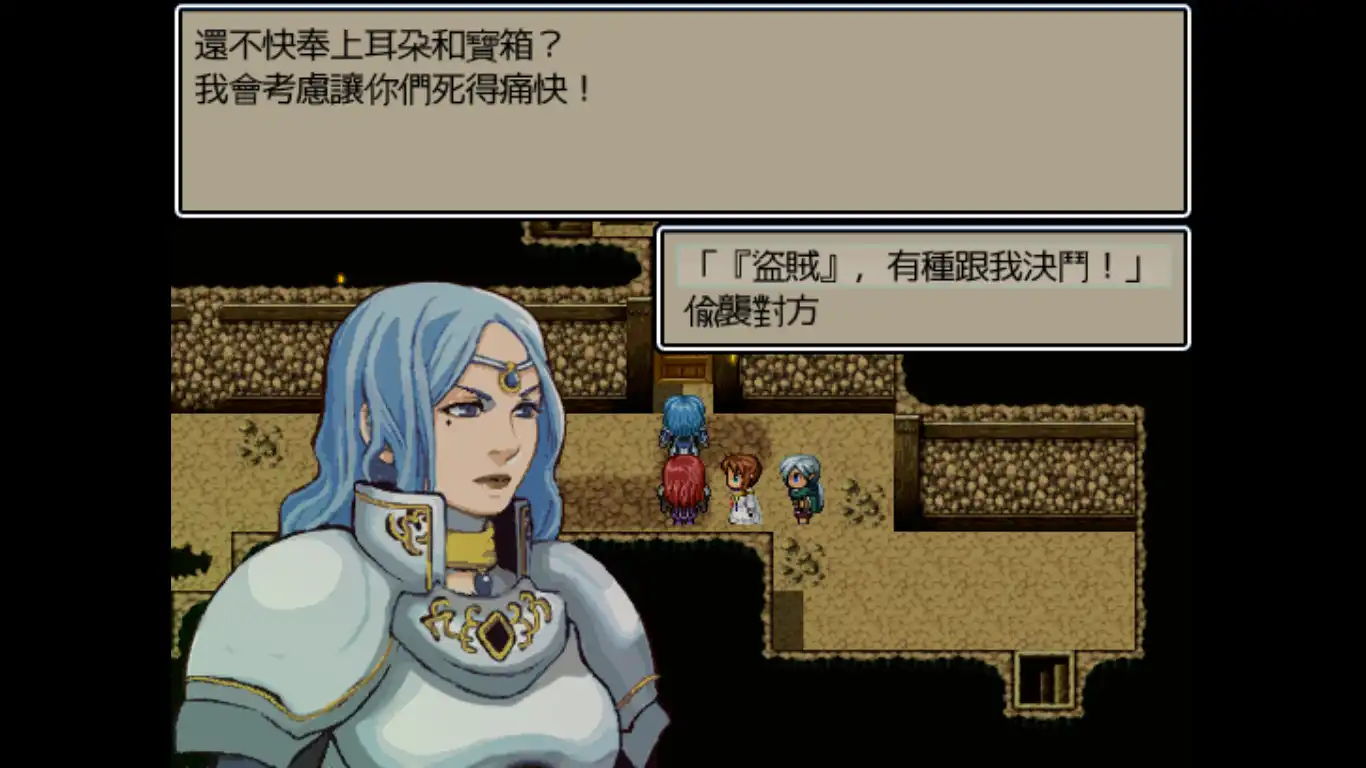 图片[3]-[PC]魔王：和平缔造者/Dark Lord Peacemaker